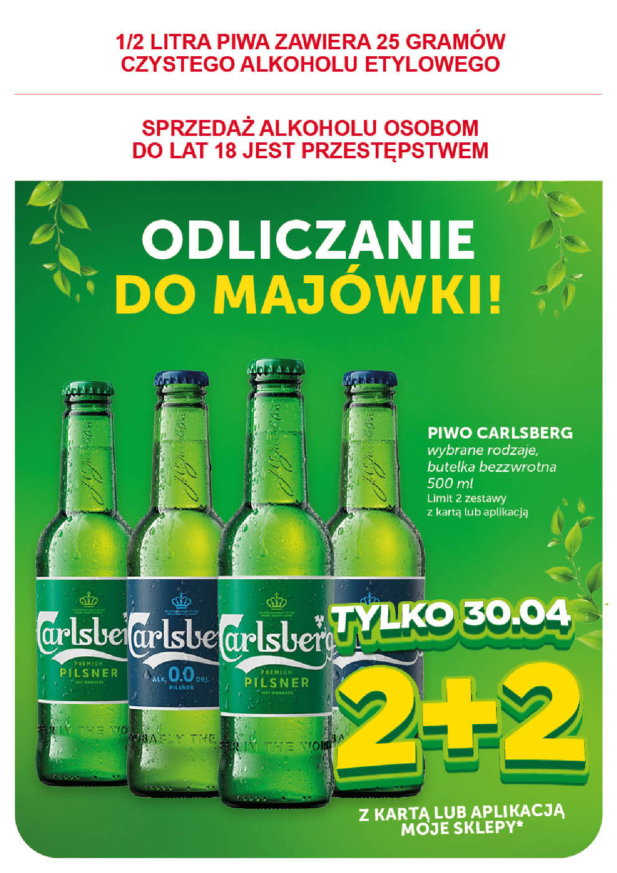 Groszek