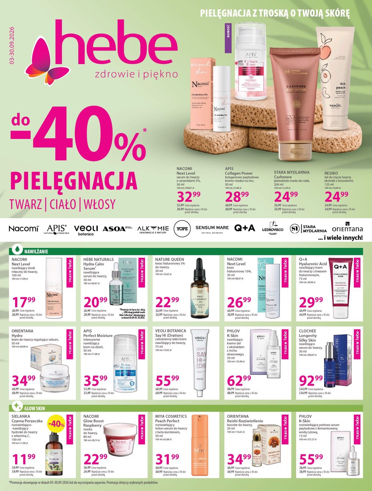 Plachta-naturalna-2026