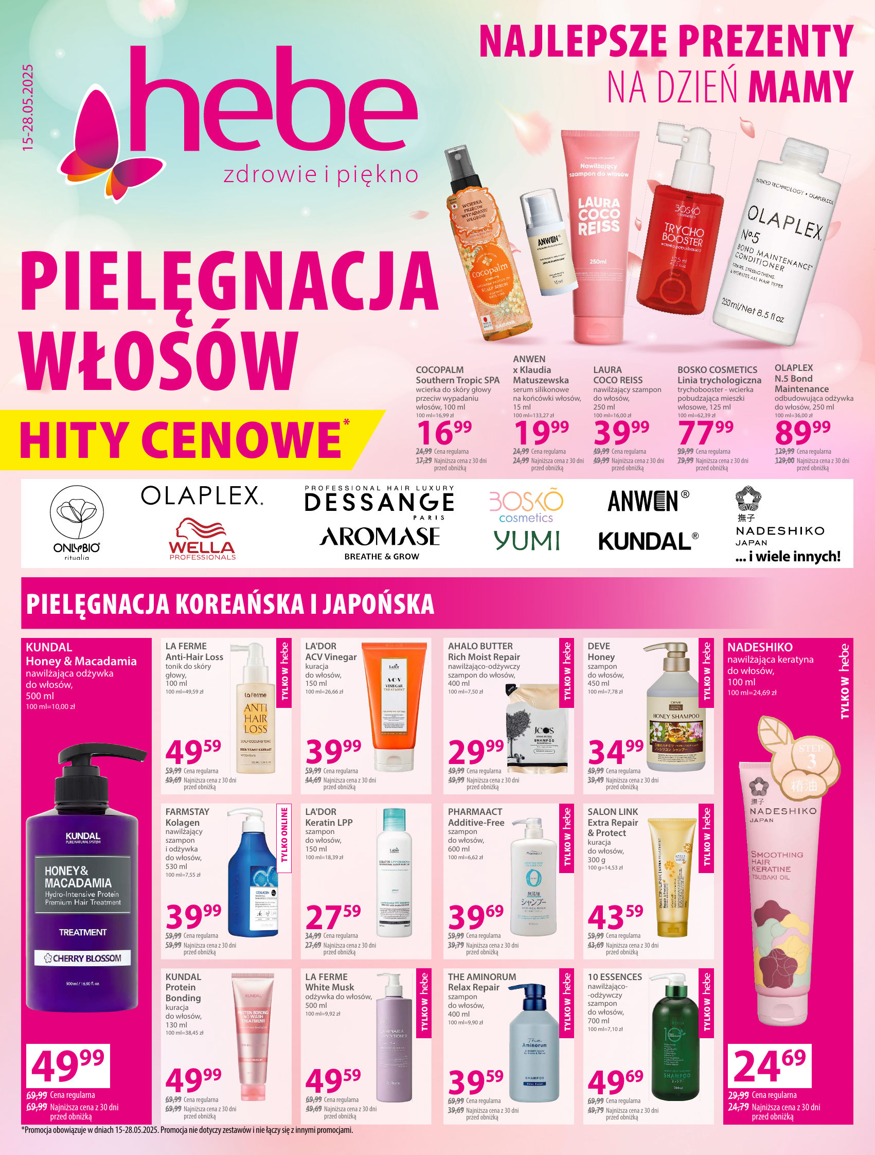Sprawdź naszą ulotkę