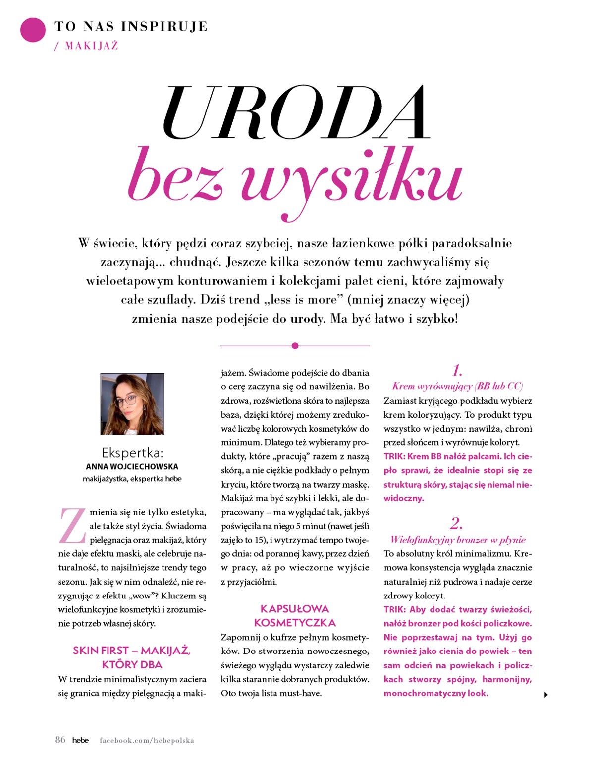 Hebe