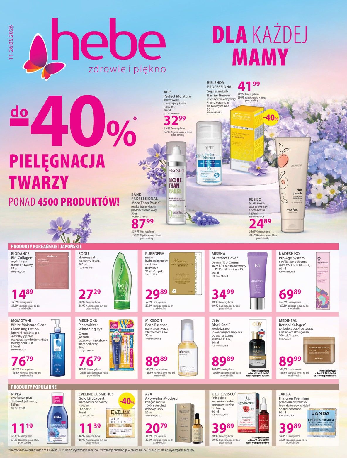 PL PLACHTA 288x380 05.11-26.05.2026 DZIEN MATKI ecom