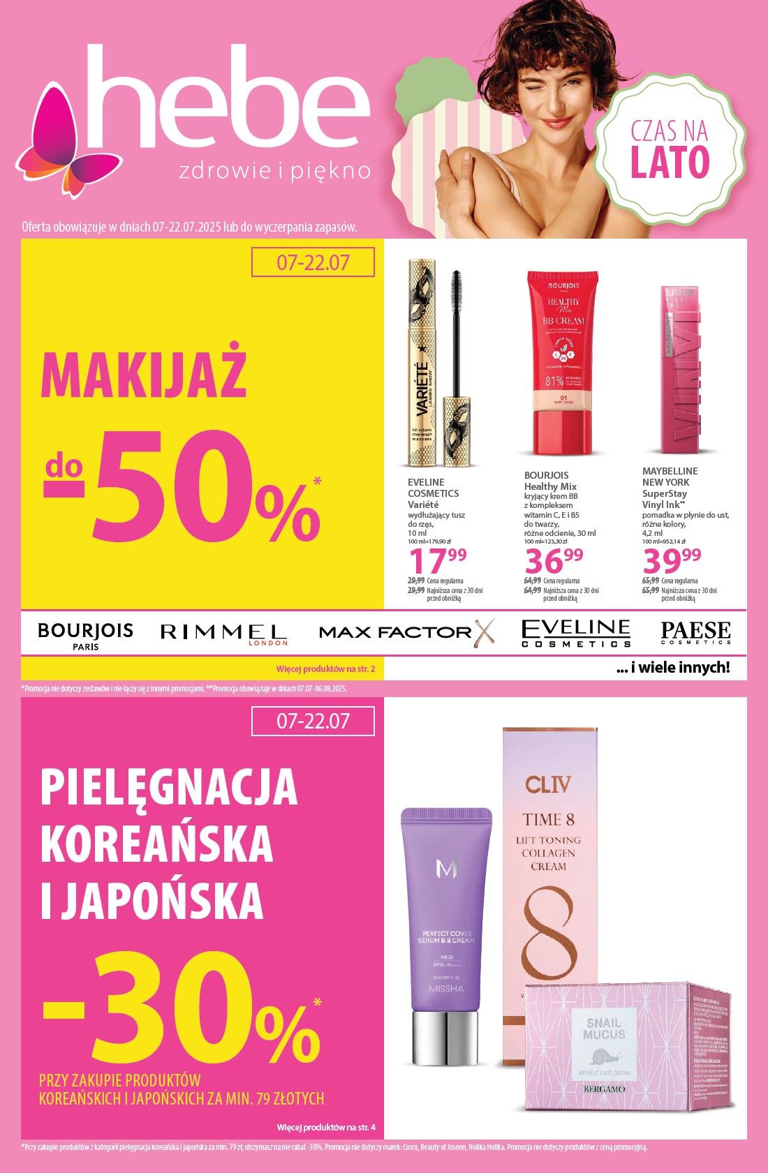 ulotka_lipiec_1_16-22.07
