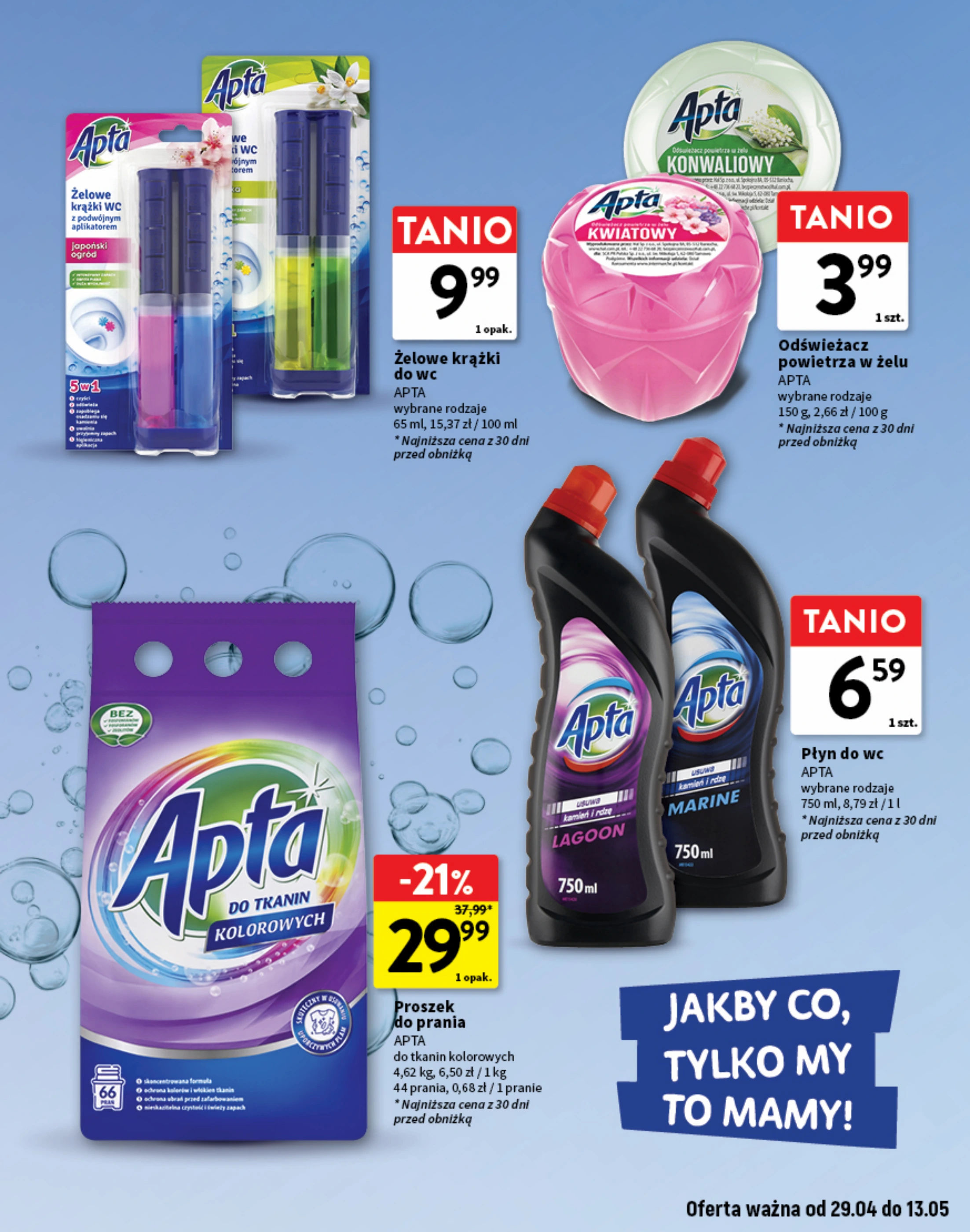 Intermarche