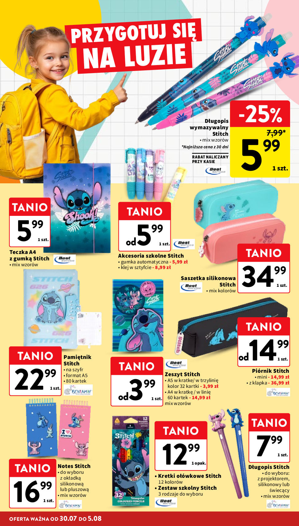 Intermarche