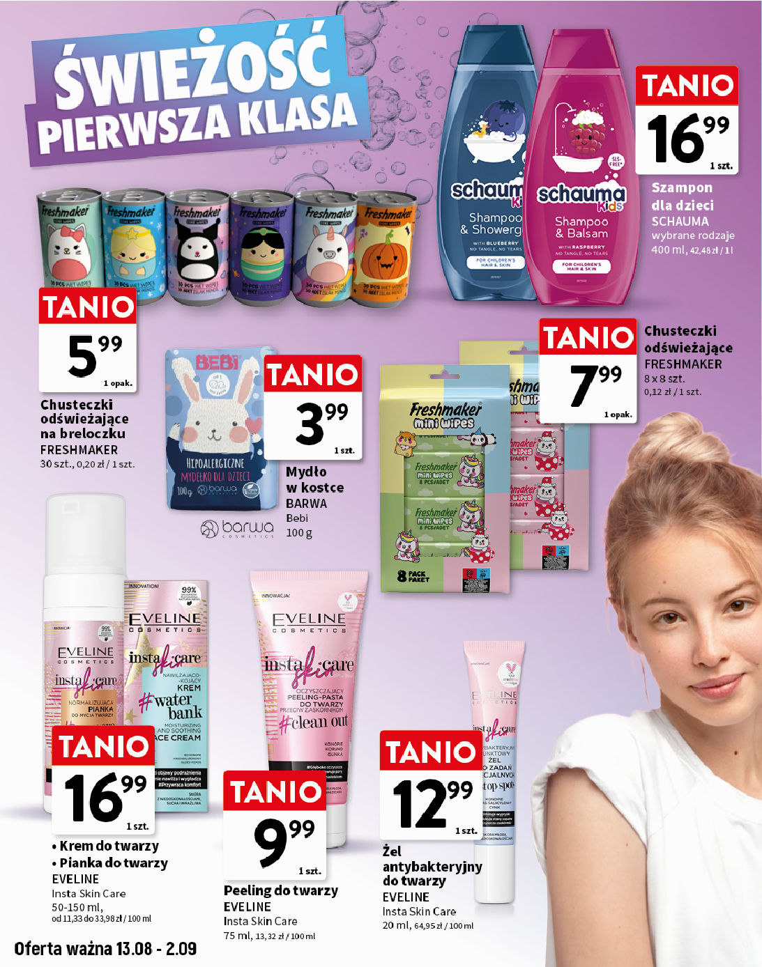 Intermarche