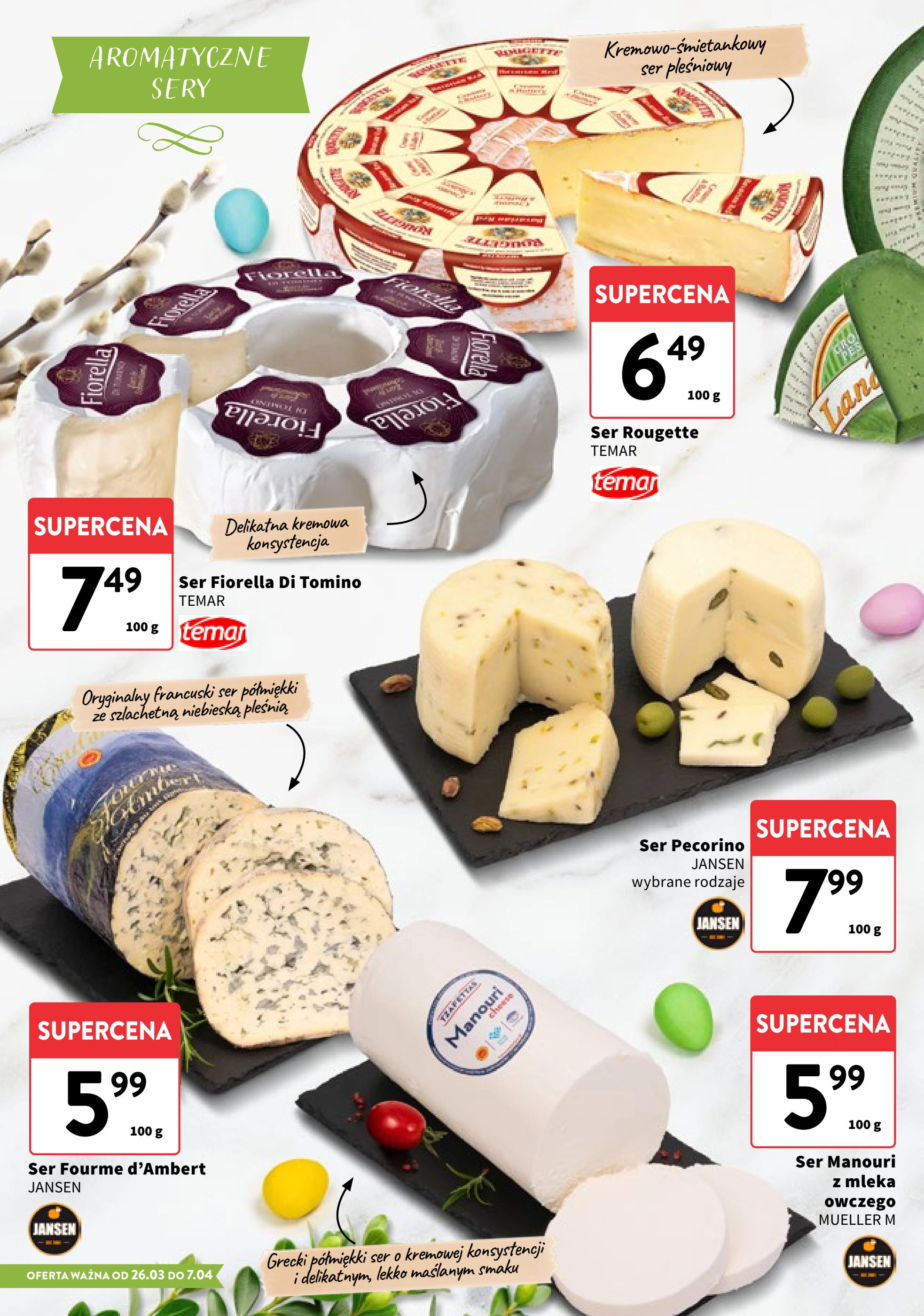 Intermarche