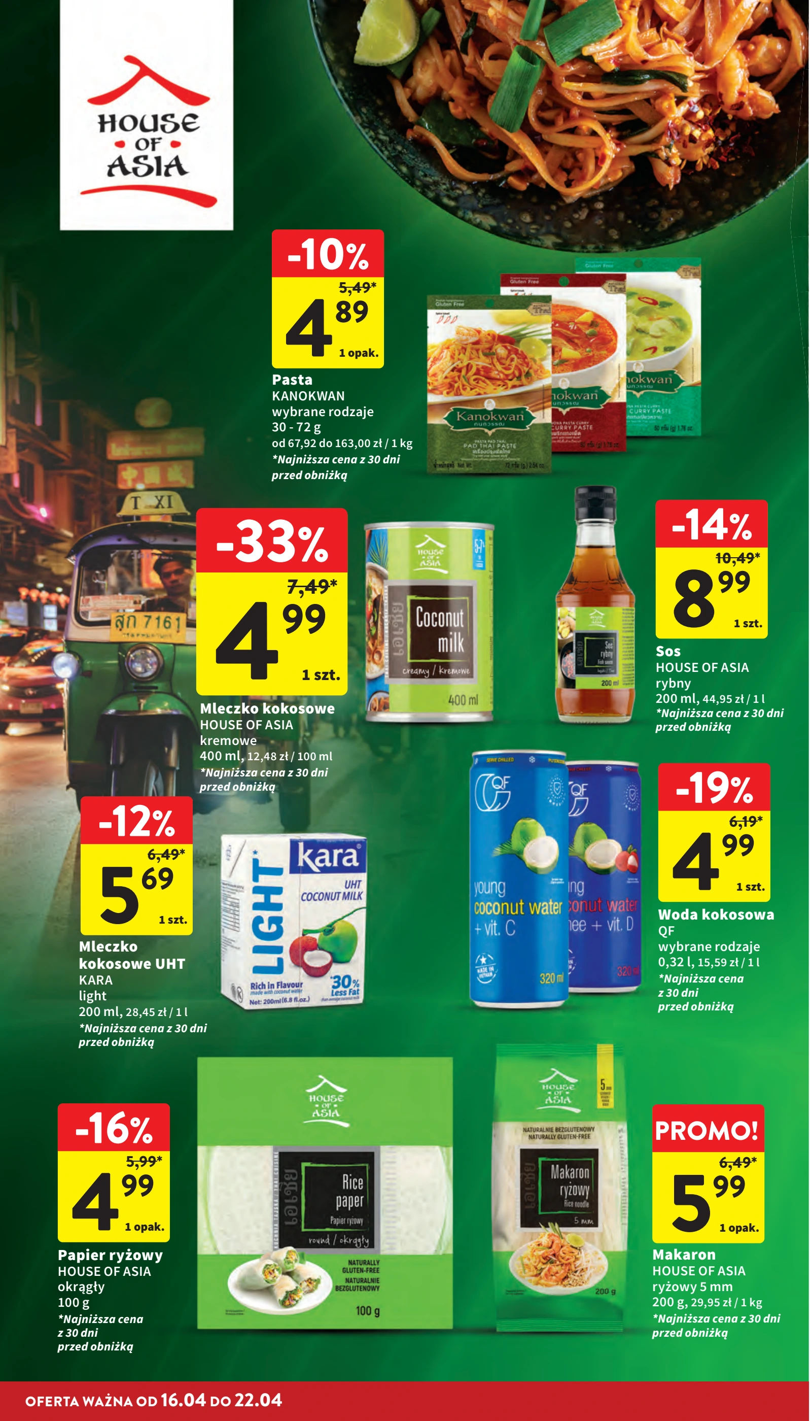 Intermarche