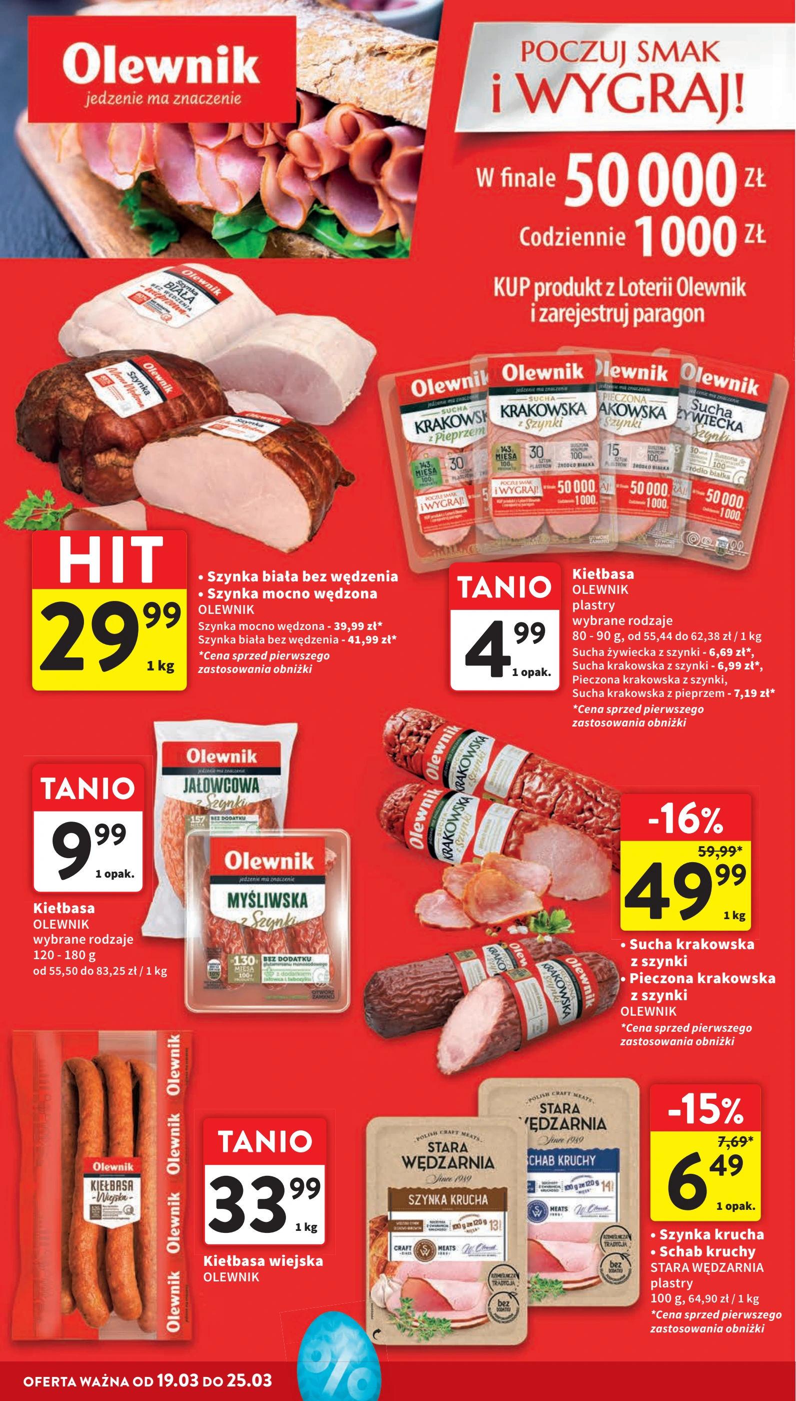 Intermarche