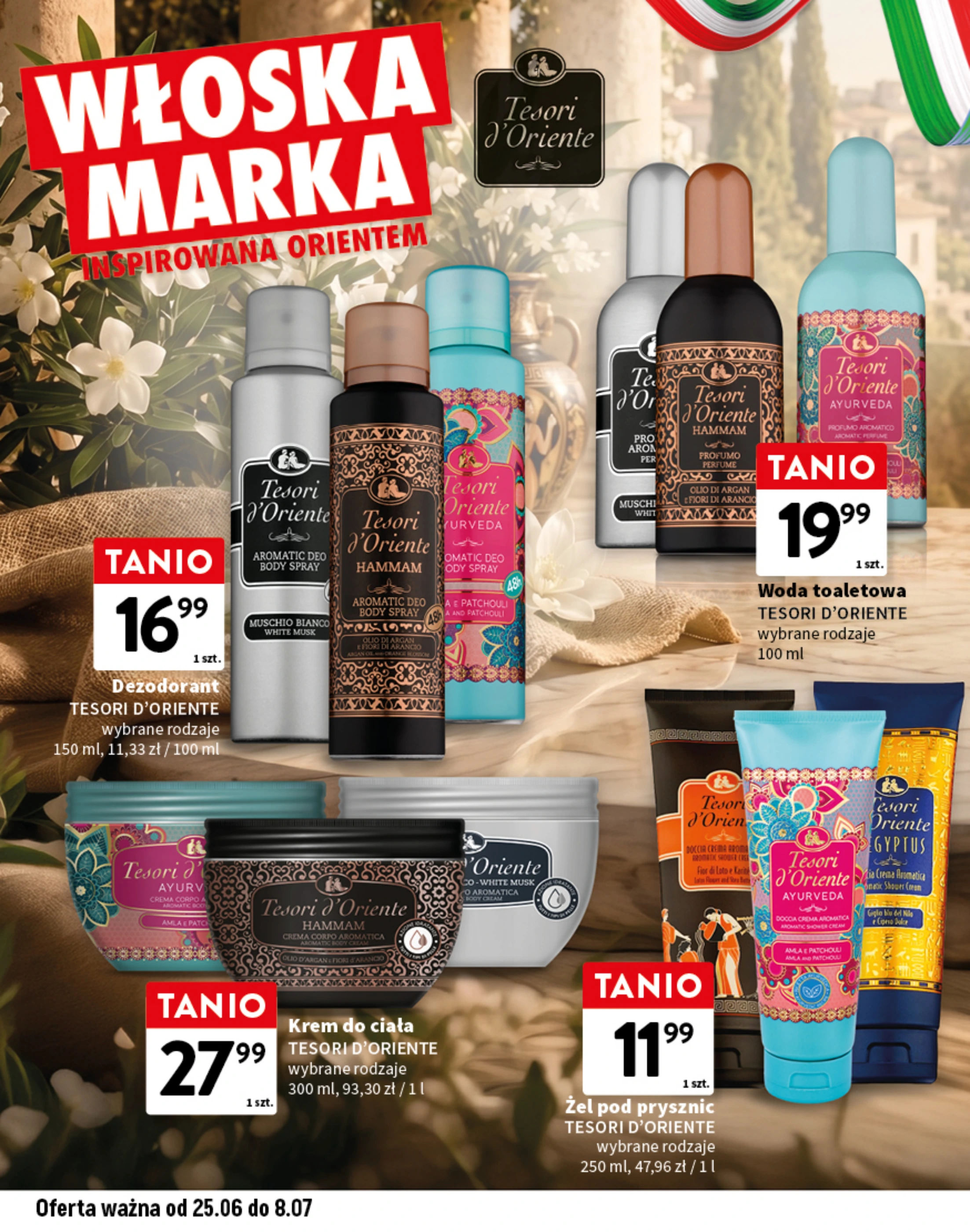 Intermarche