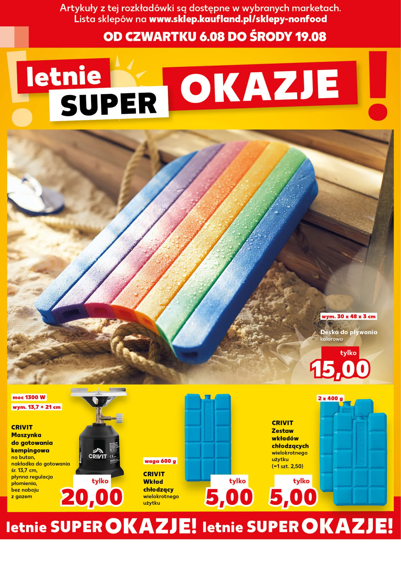 Kaufland