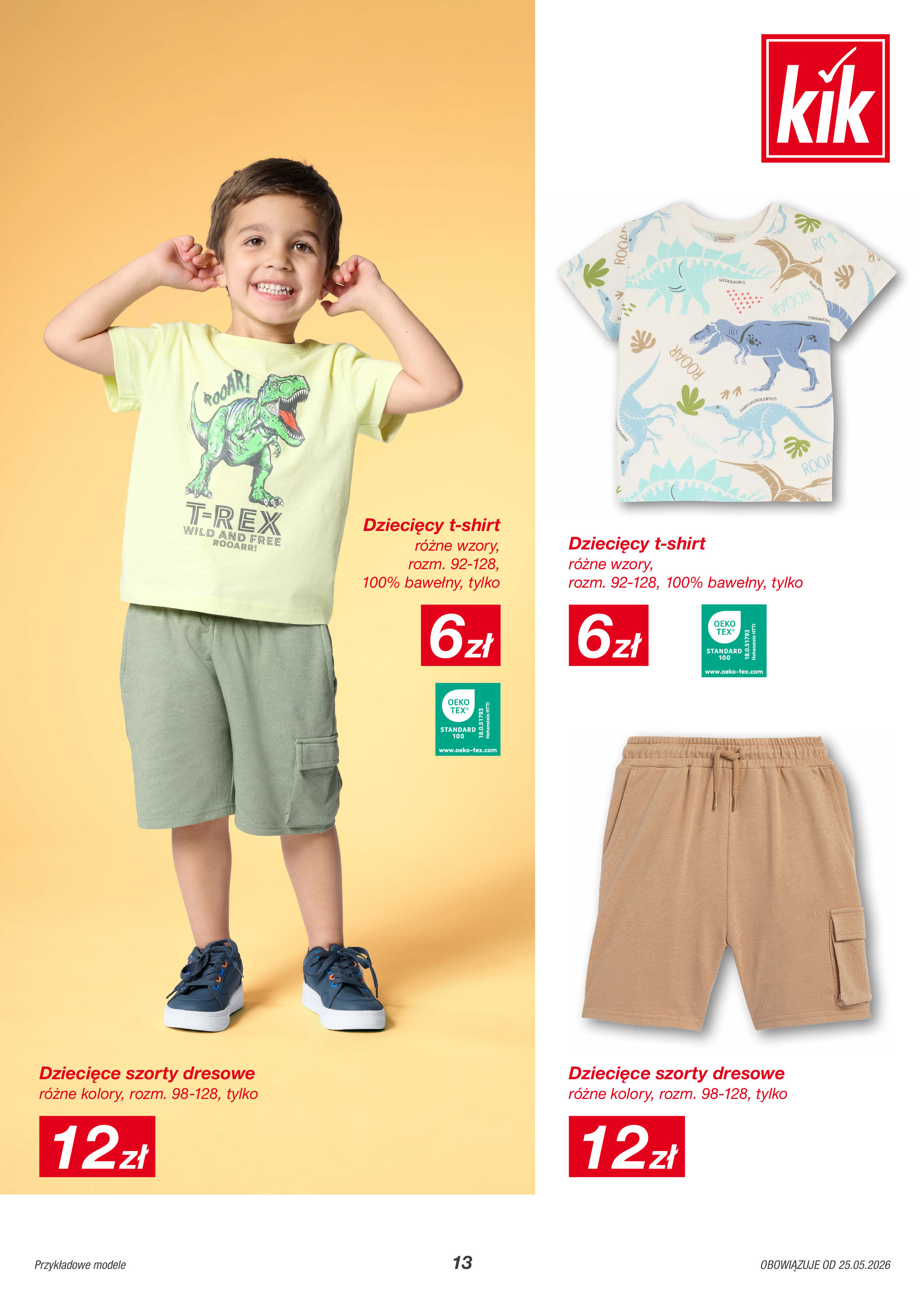KiK