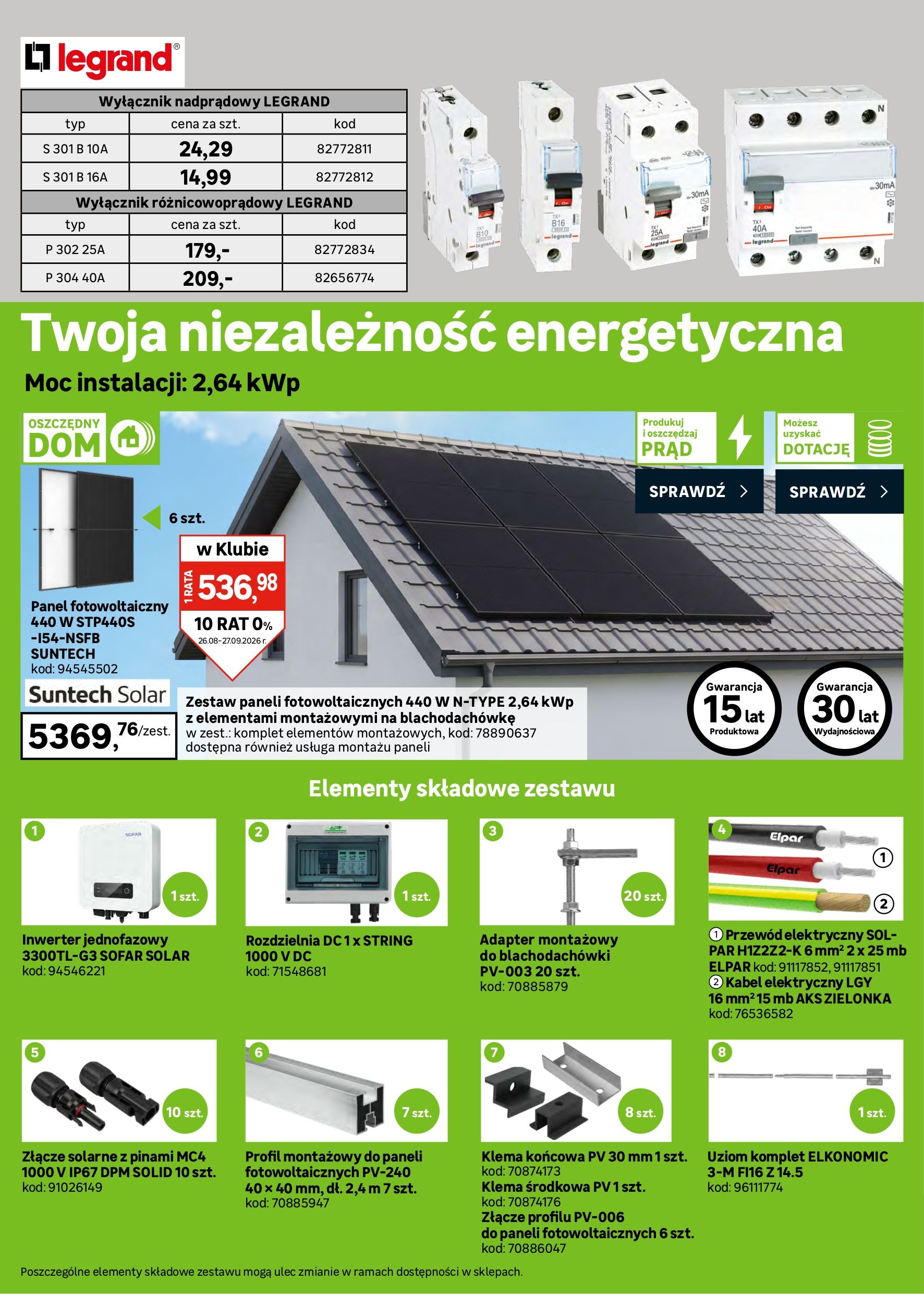 Leroy Merlin