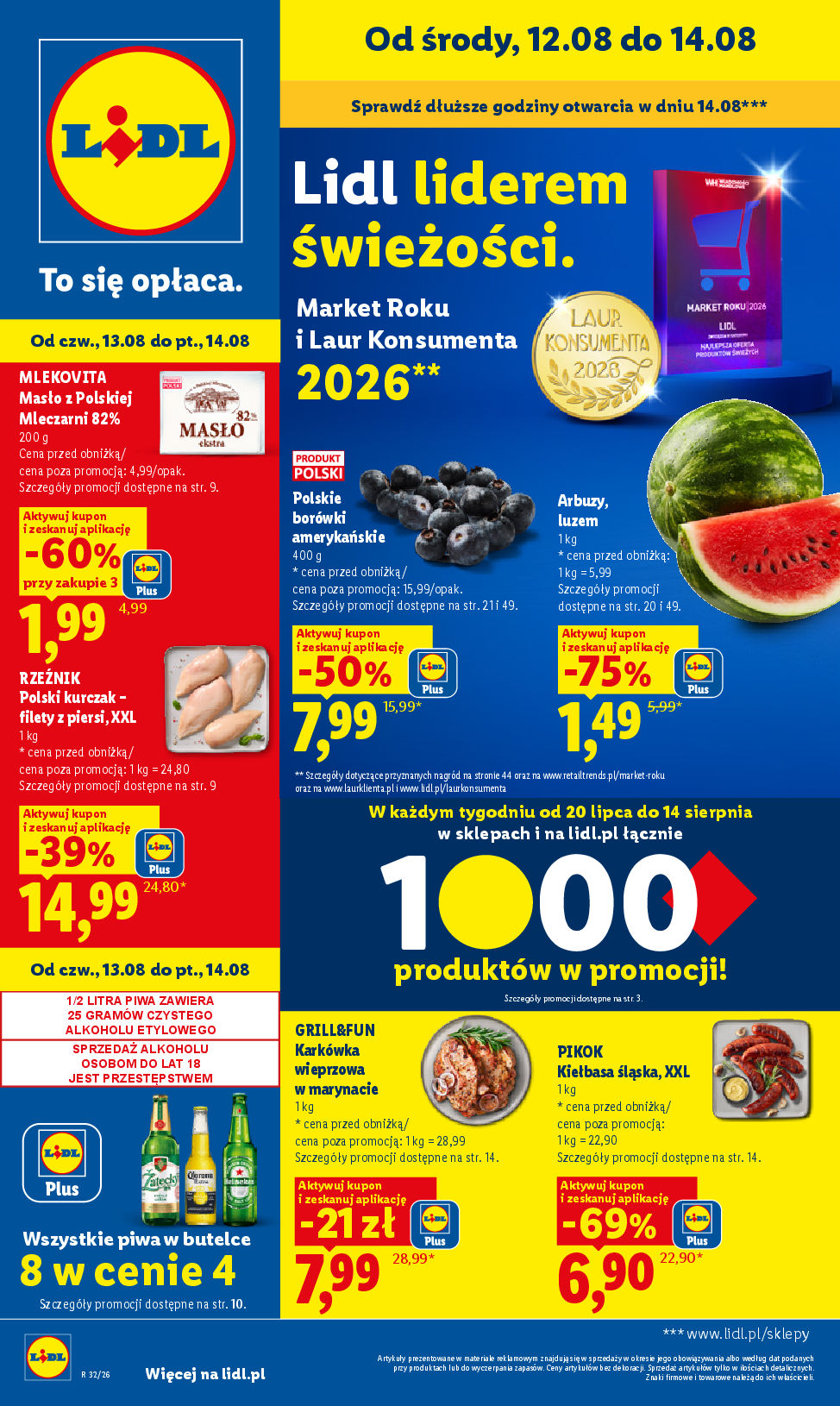 Gazetka od 12.08