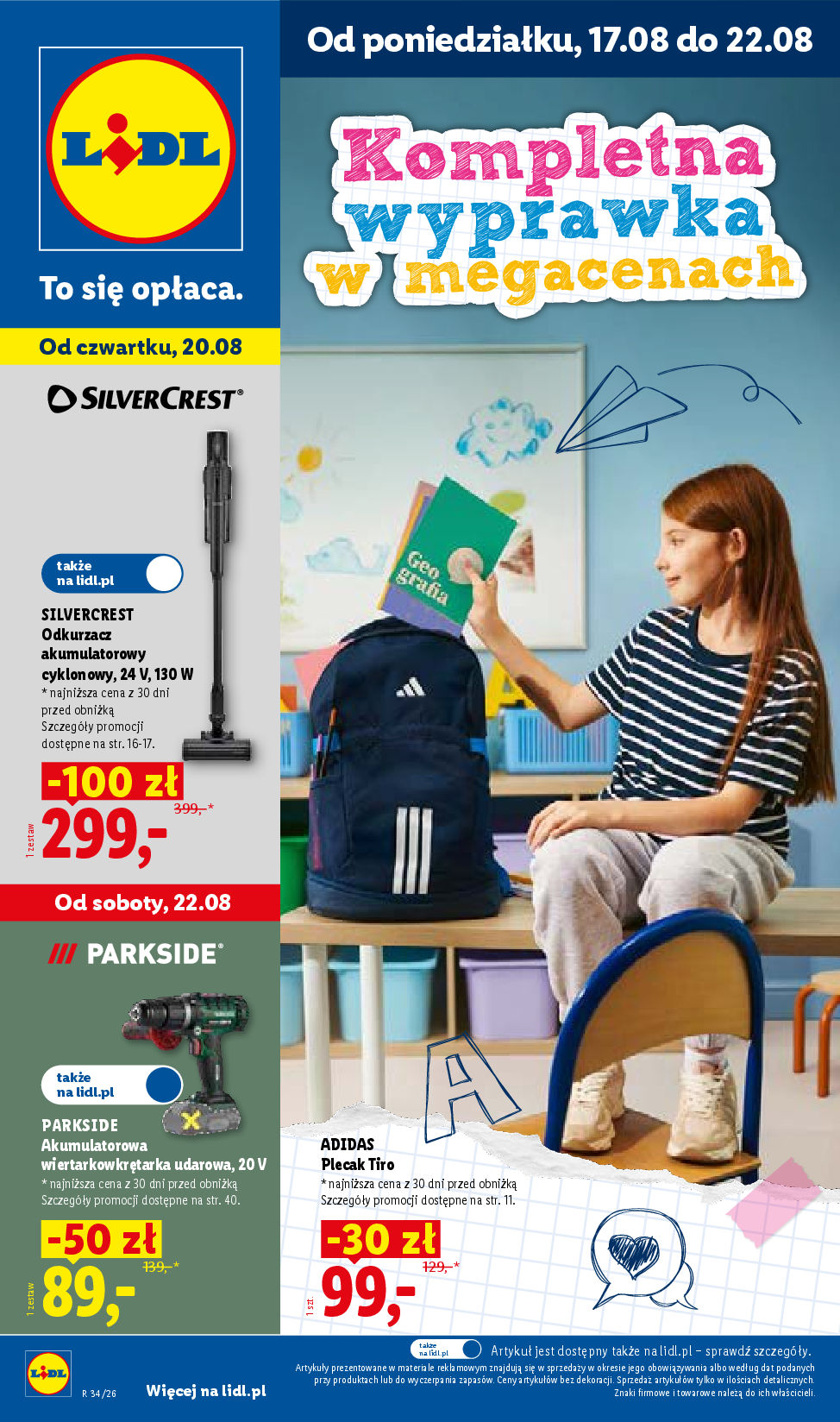 Gazetka od 17.08.