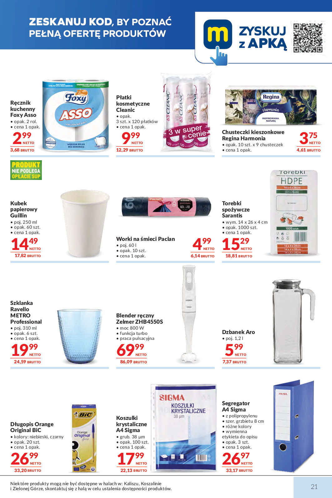 Makro
