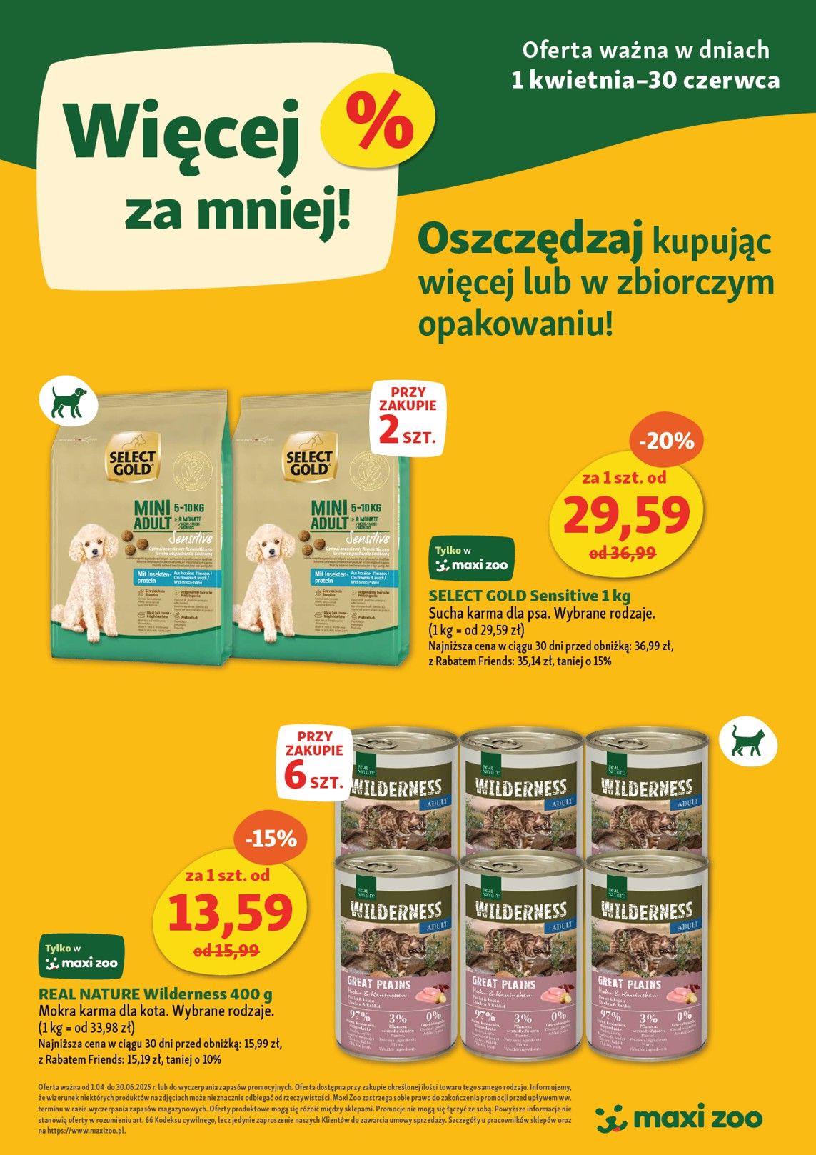 Multibuy