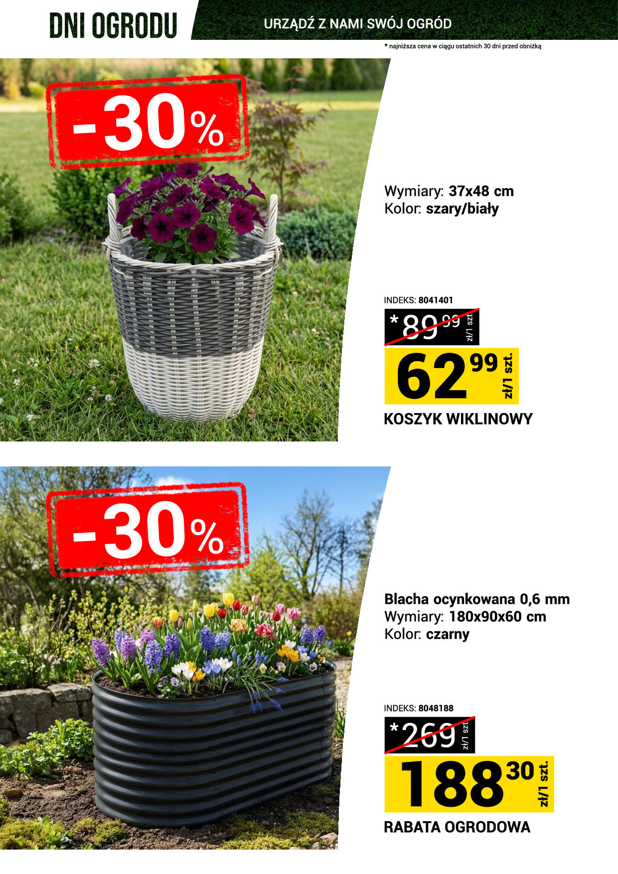 Merkury Market