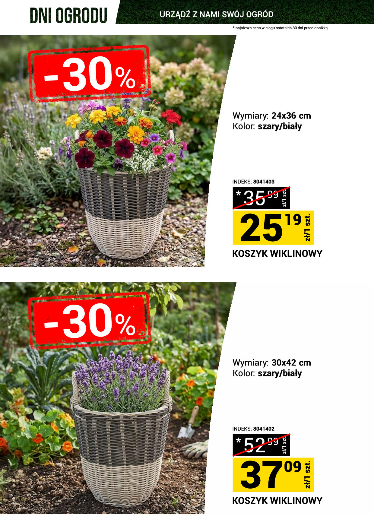 Merkury Market