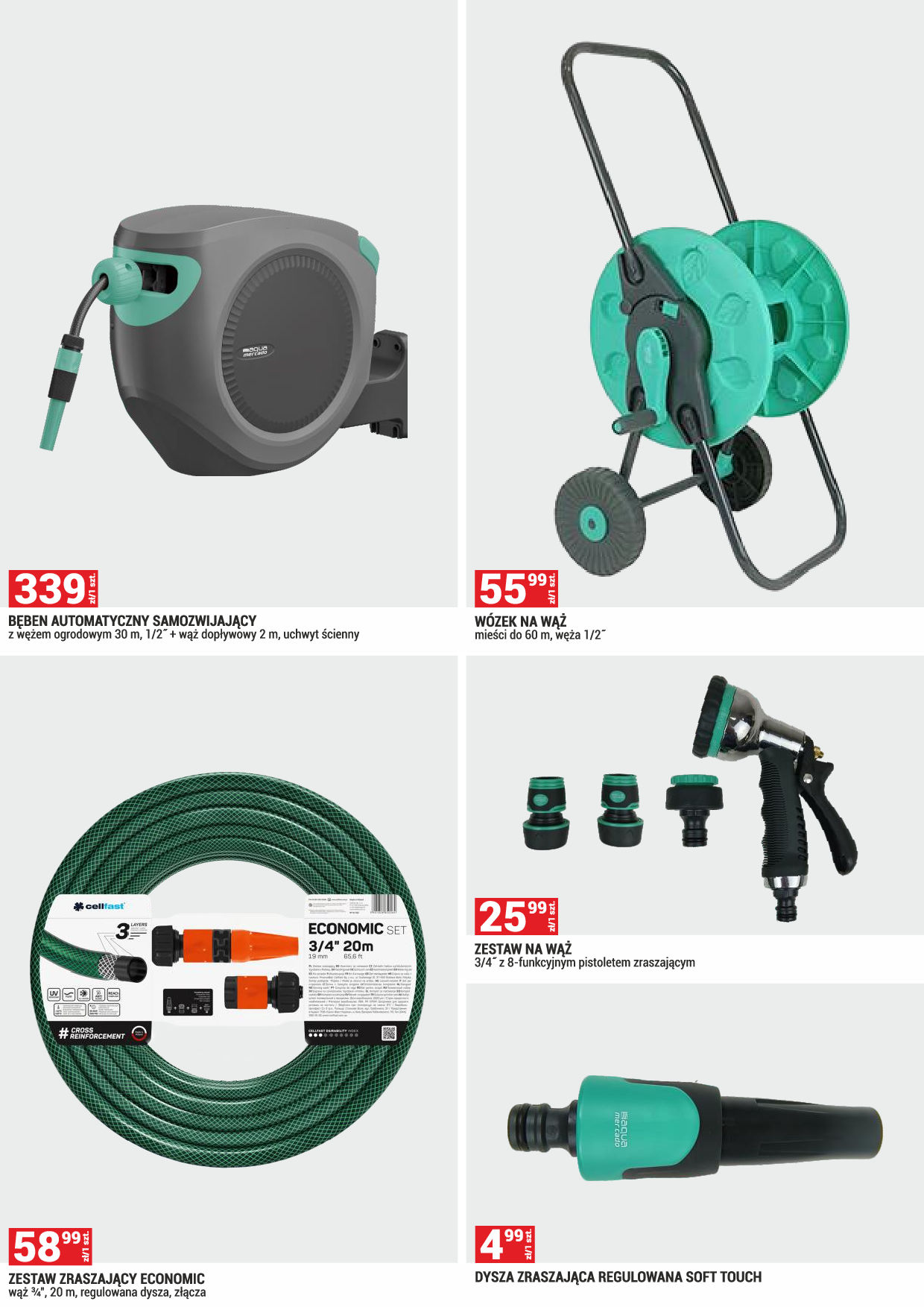 Merkury Market