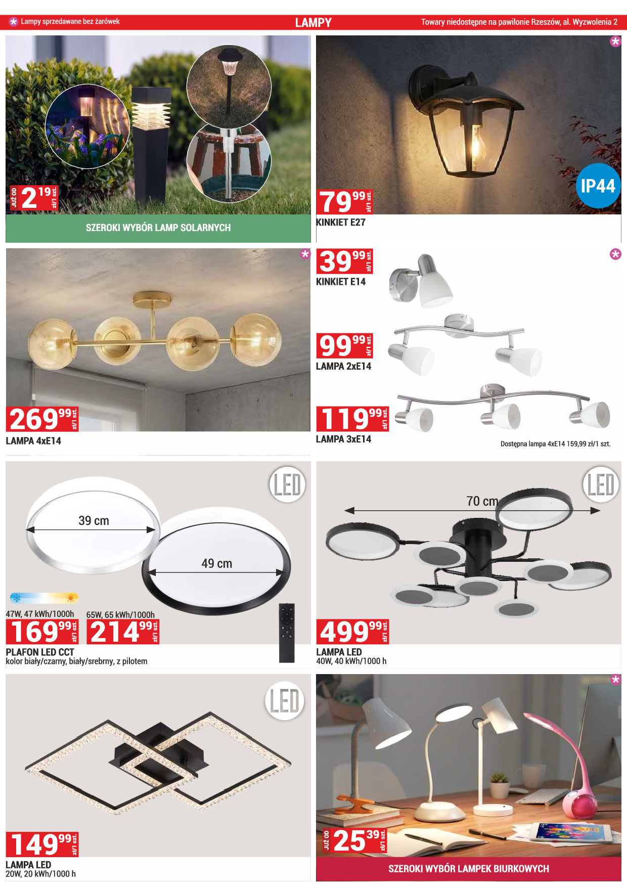Merkury Market