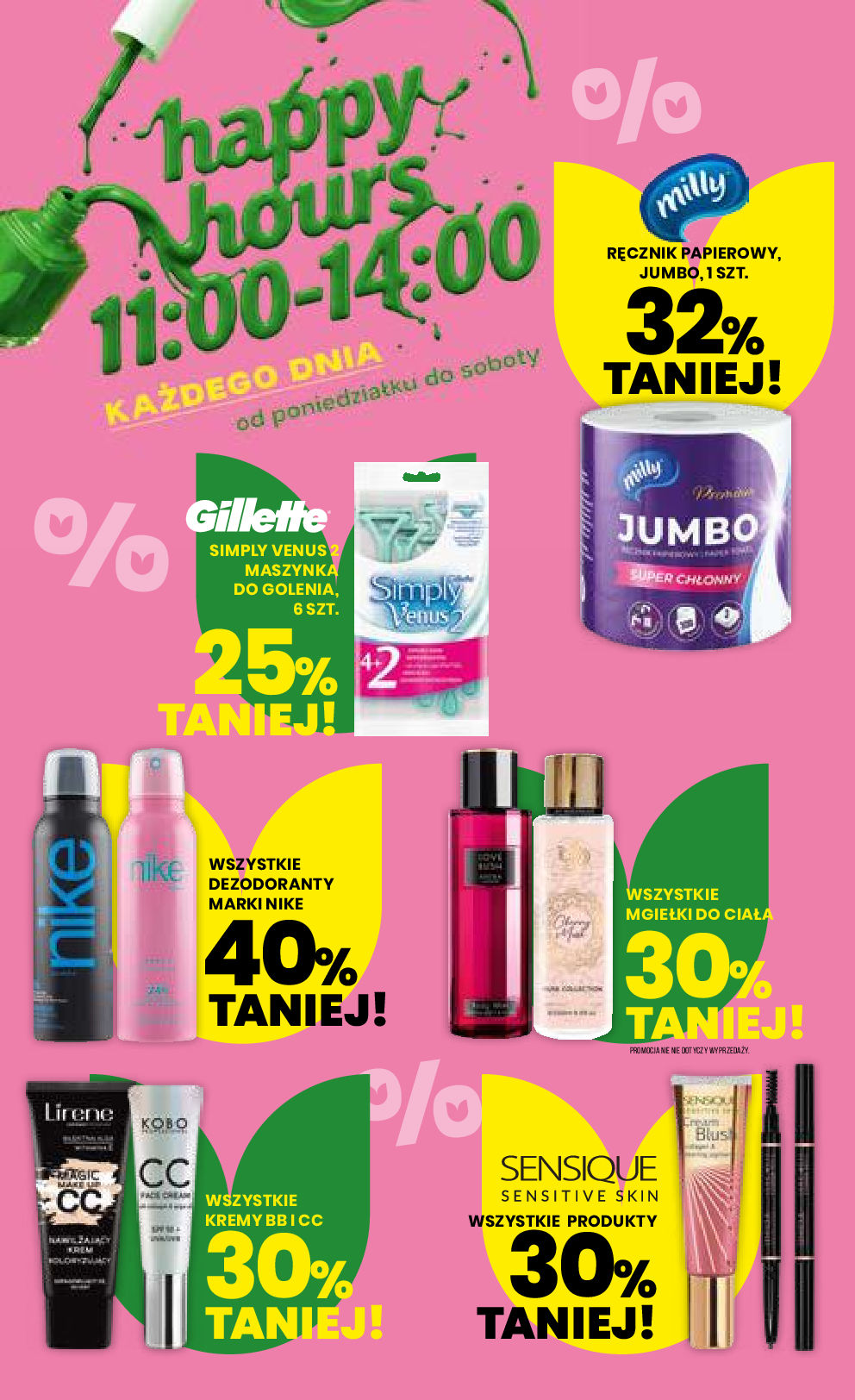 Natura