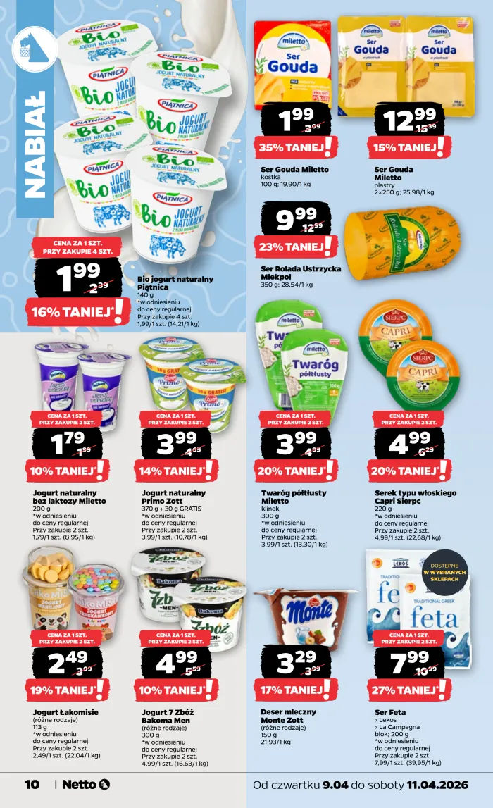Netto