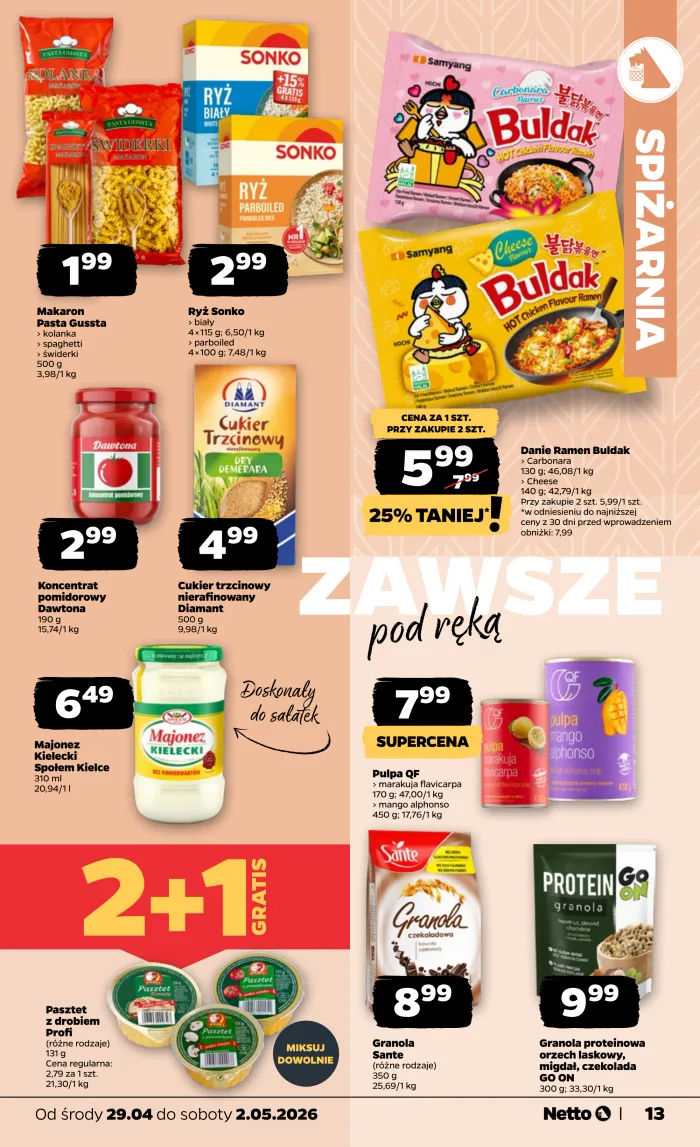 Netto
