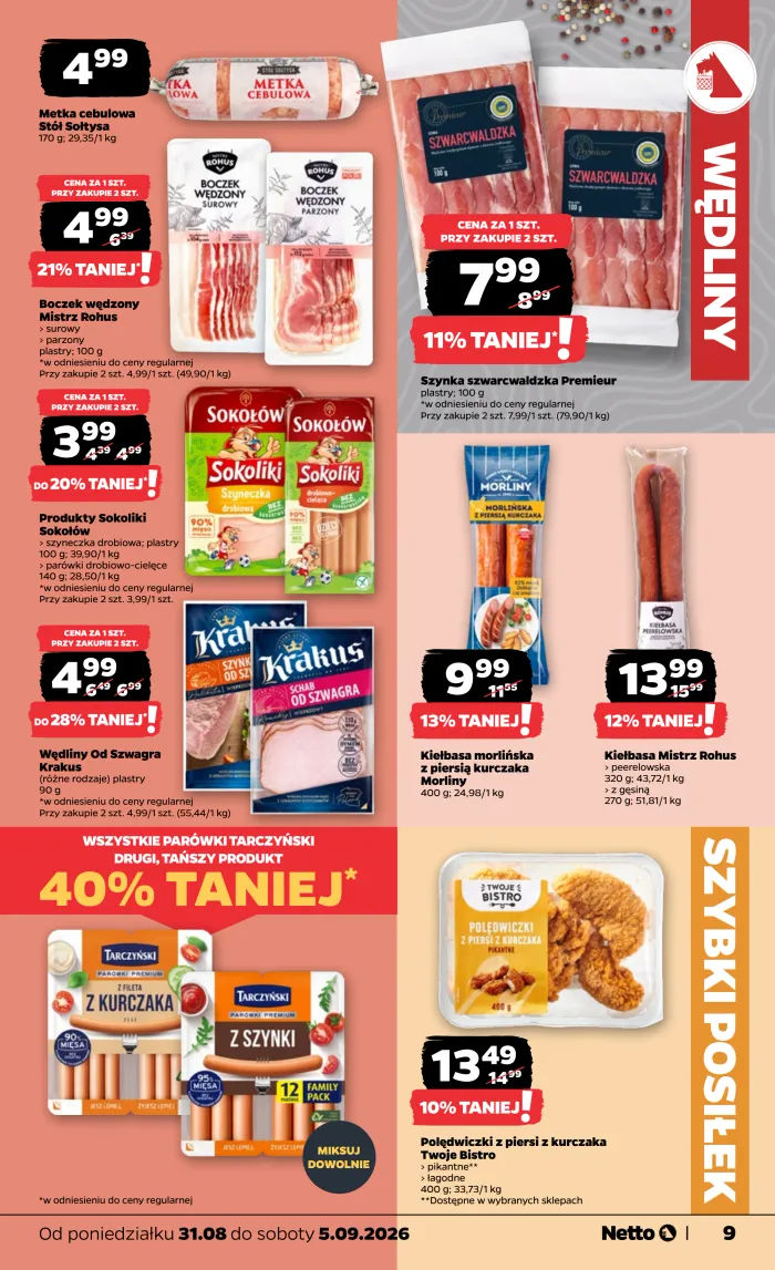 Netto