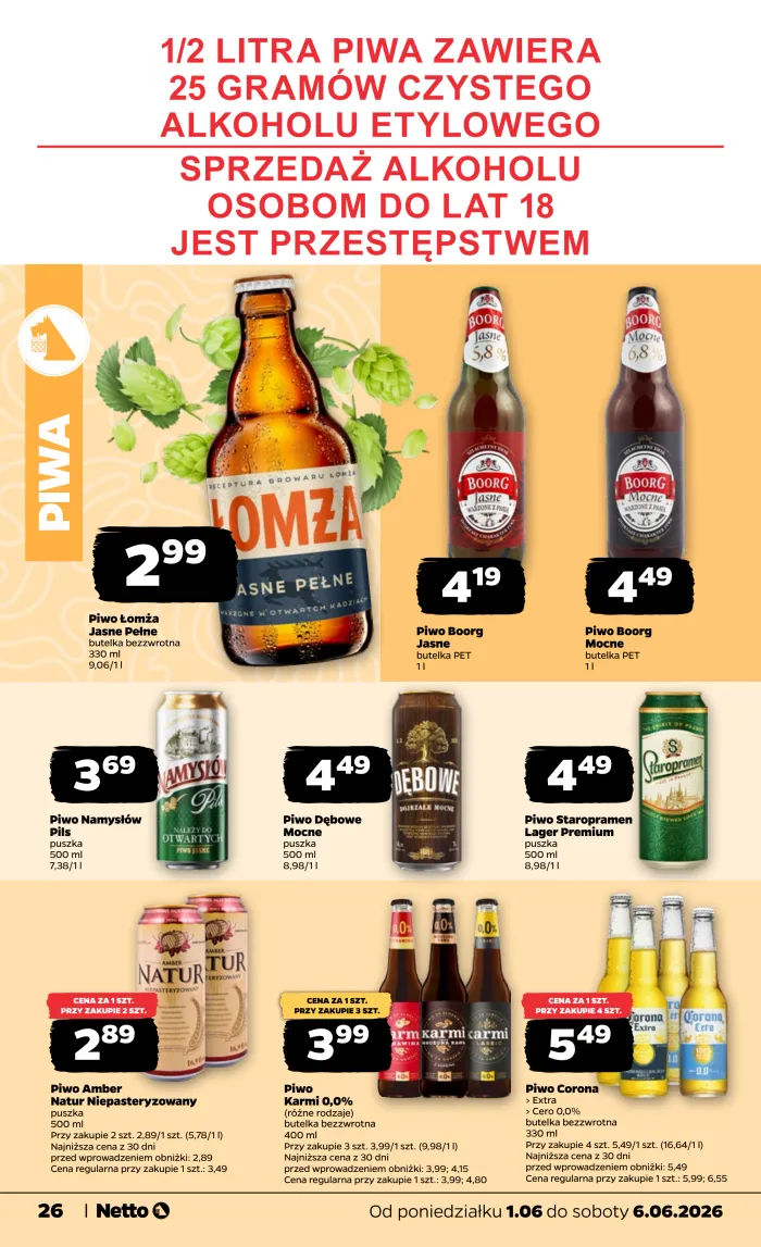 Netto