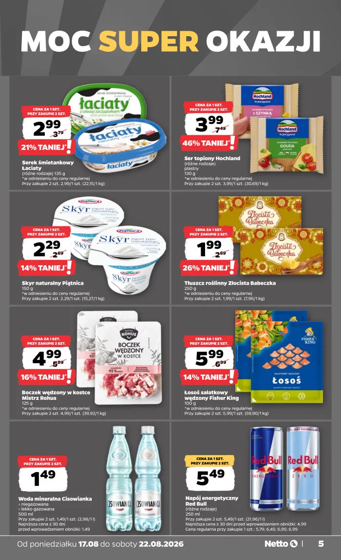 Netto