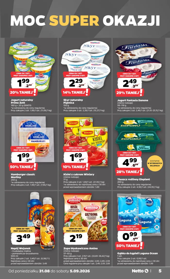 Netto