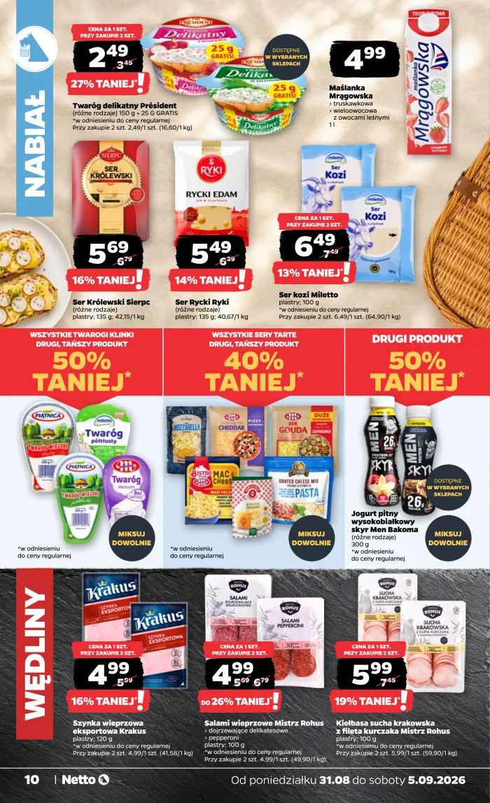 Netto
