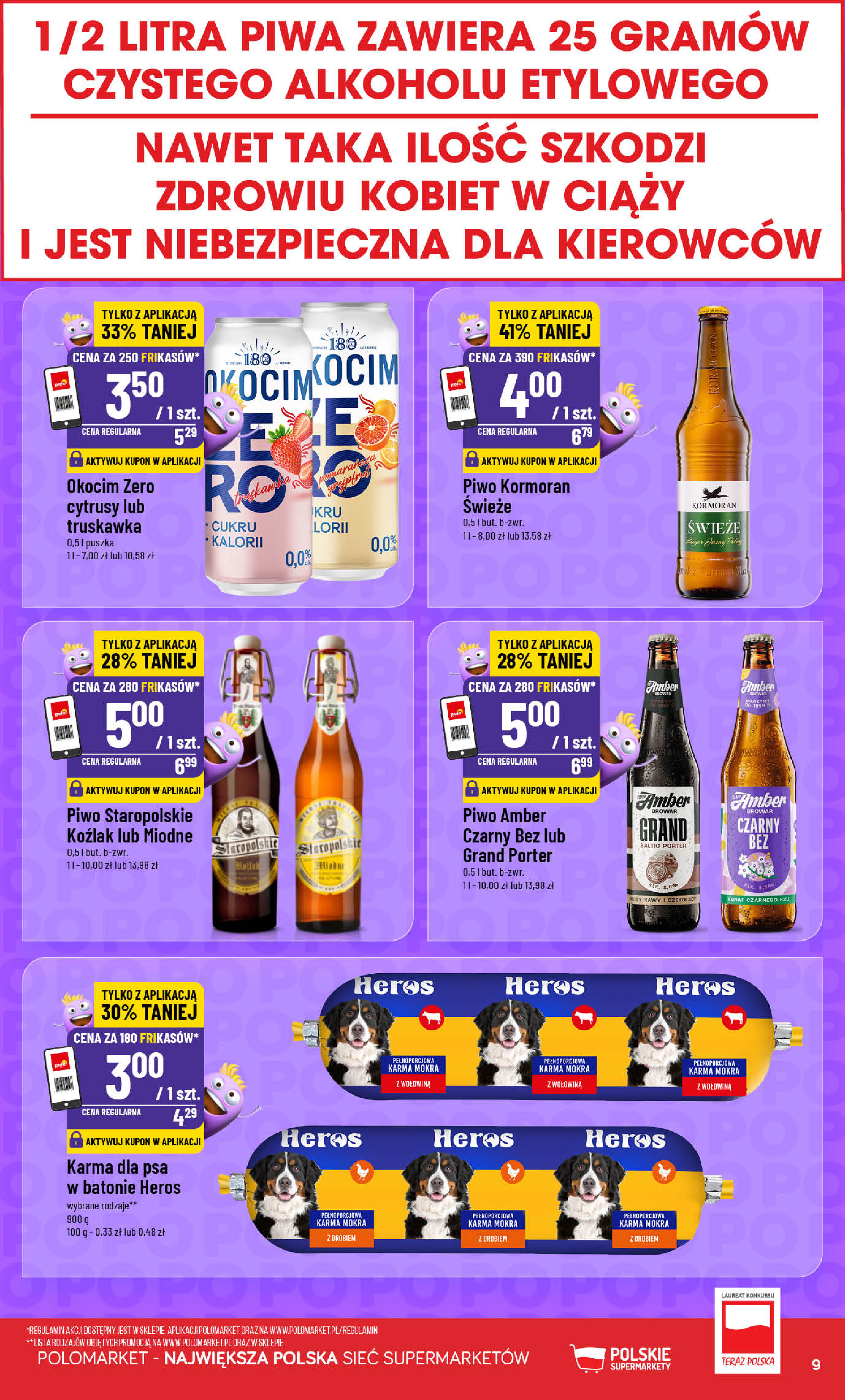 POLOmarket