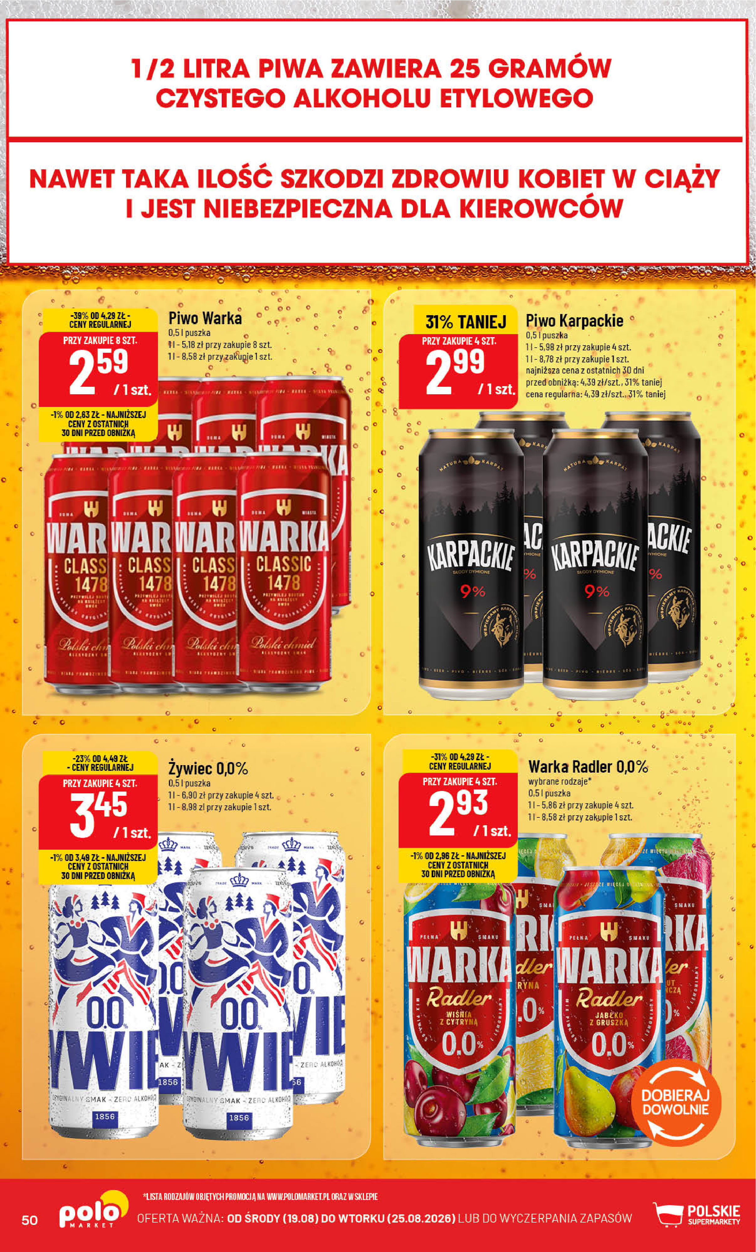 POLOmarket