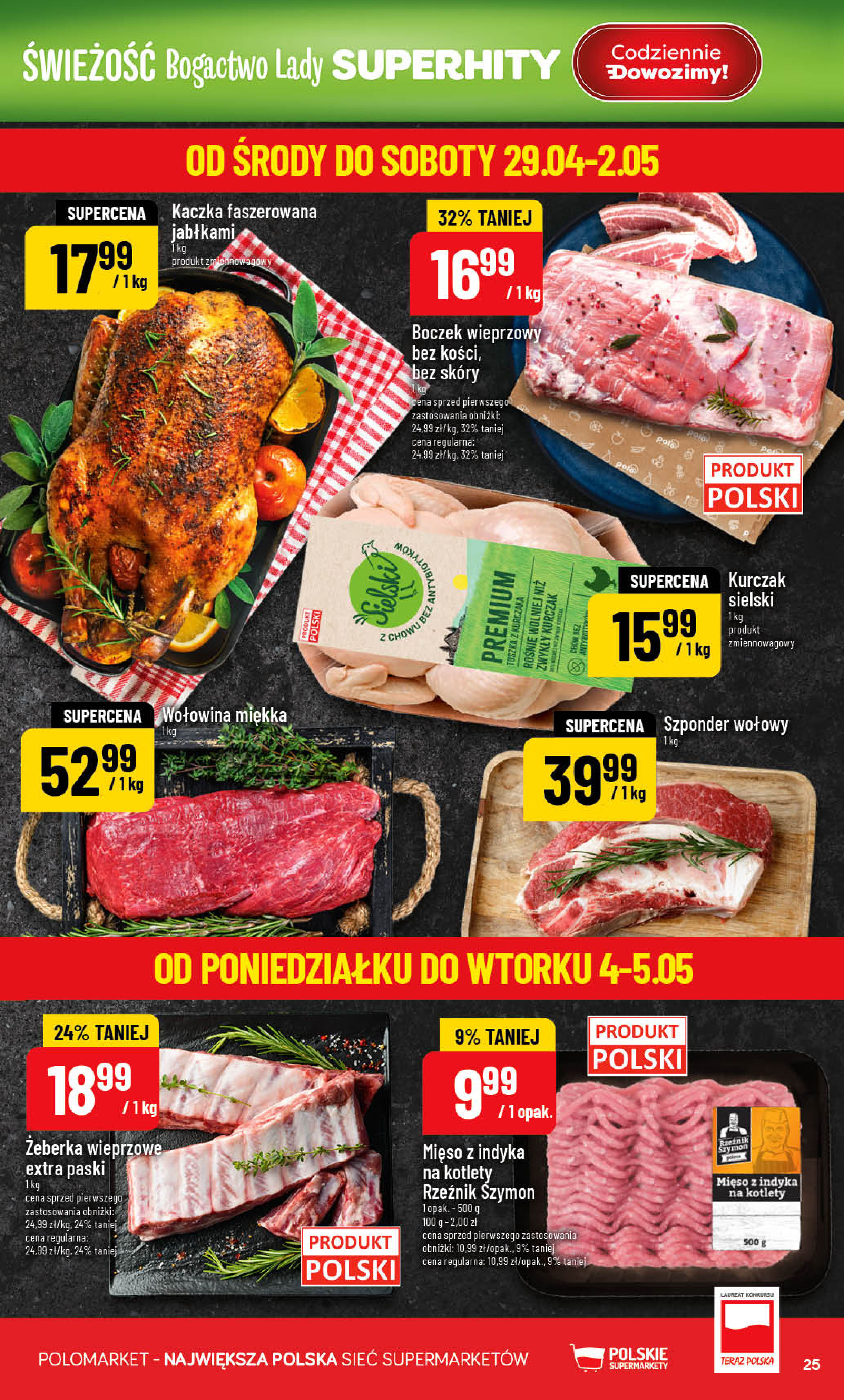 POLOmarket