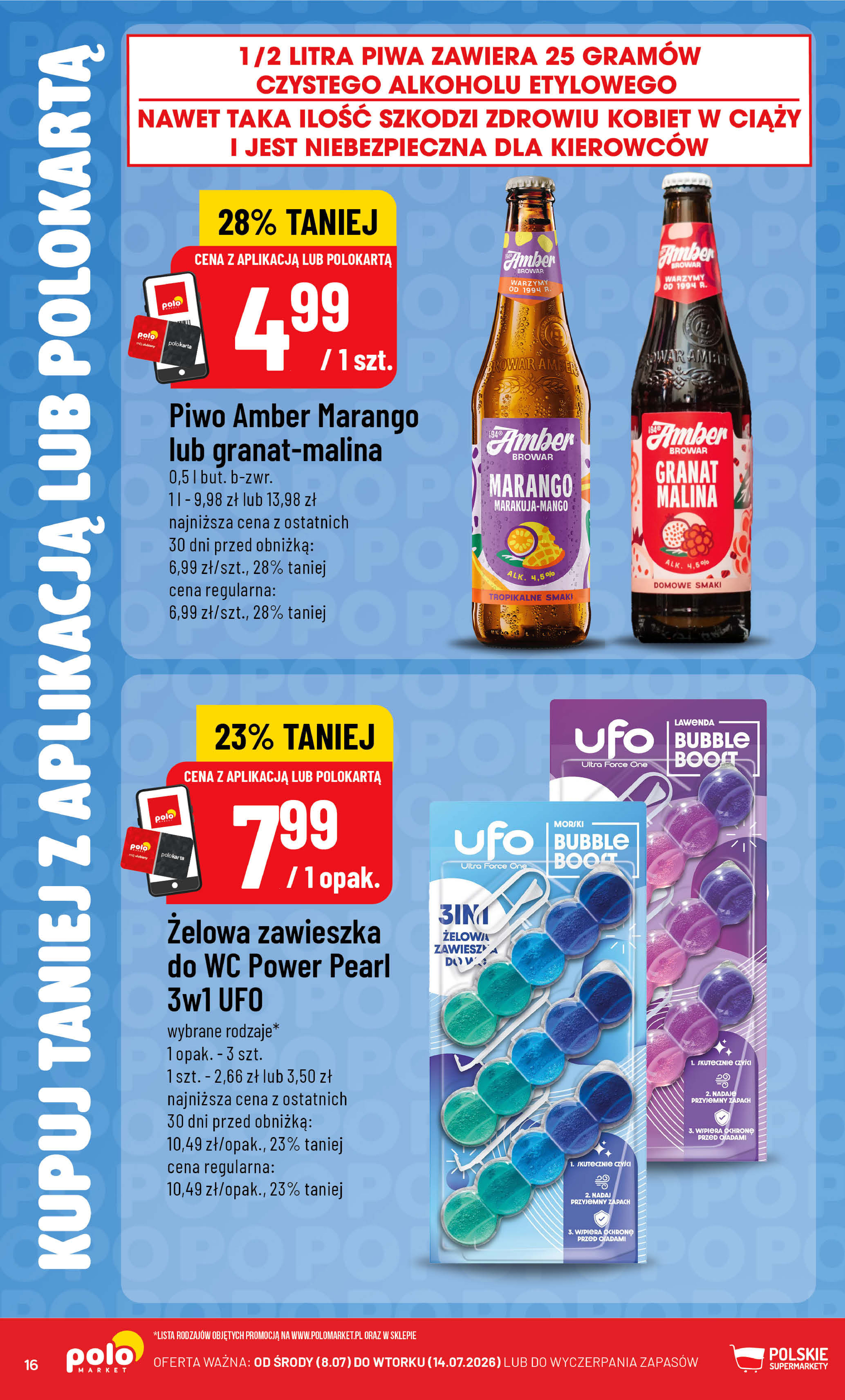 POLOmarket