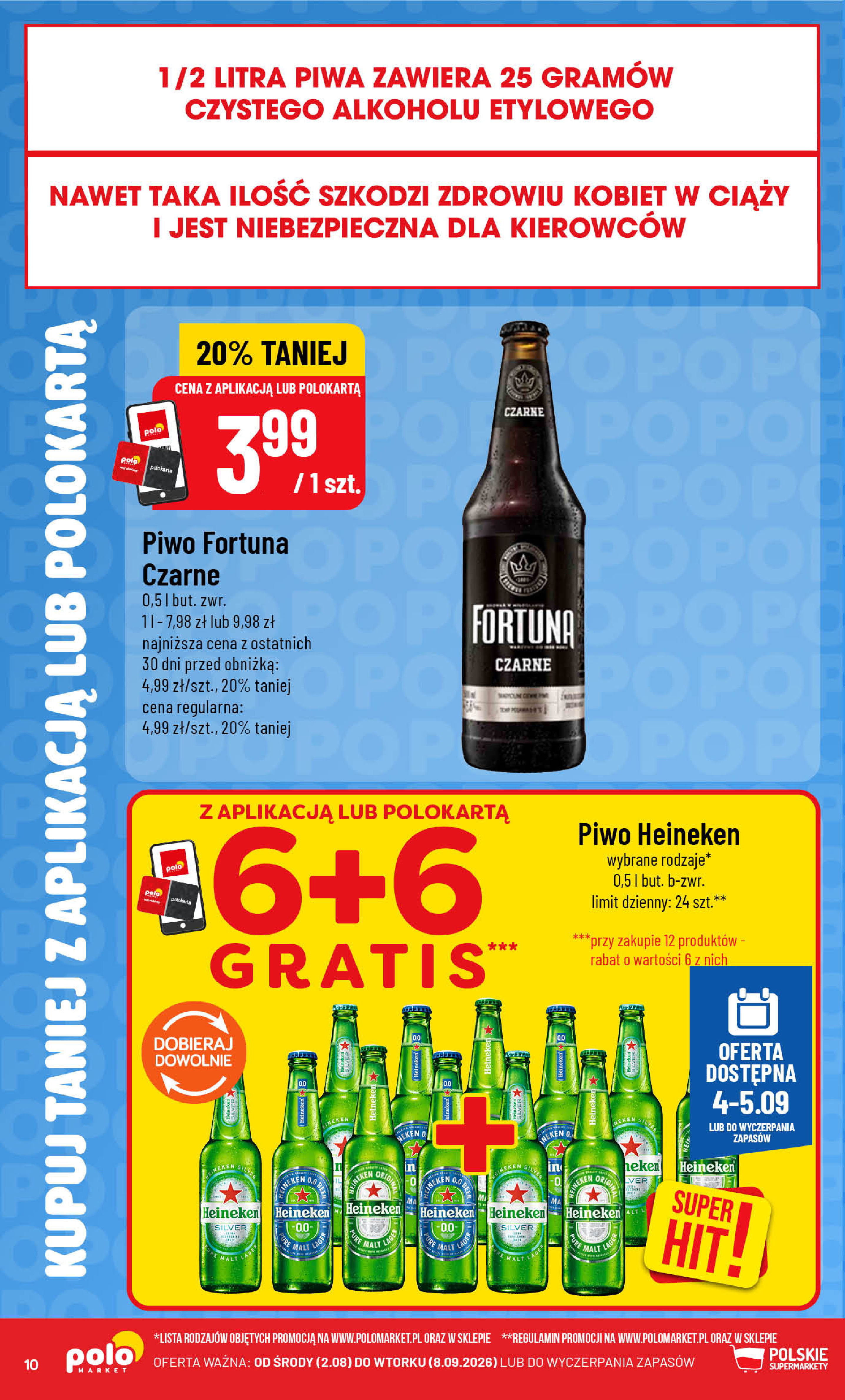 POLOmarket