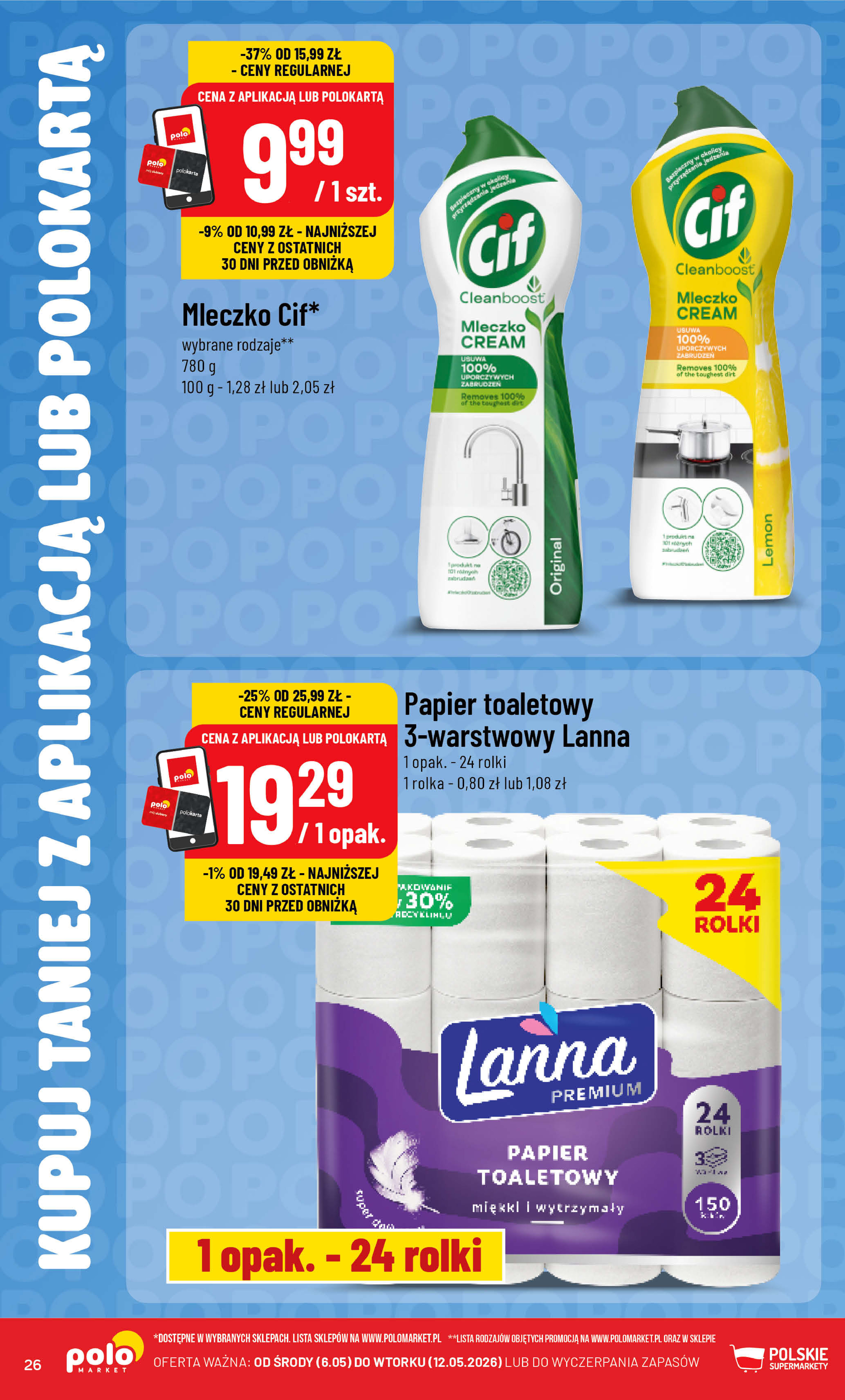 POLOmarket