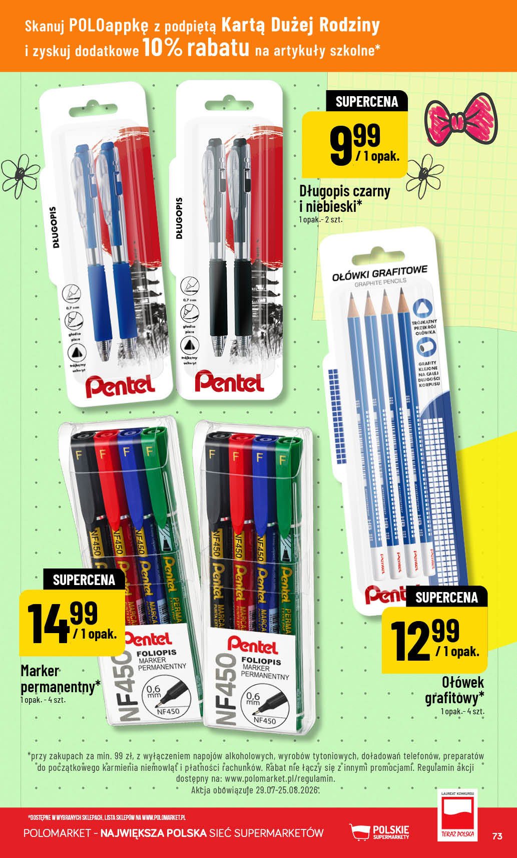 POLOmarket
