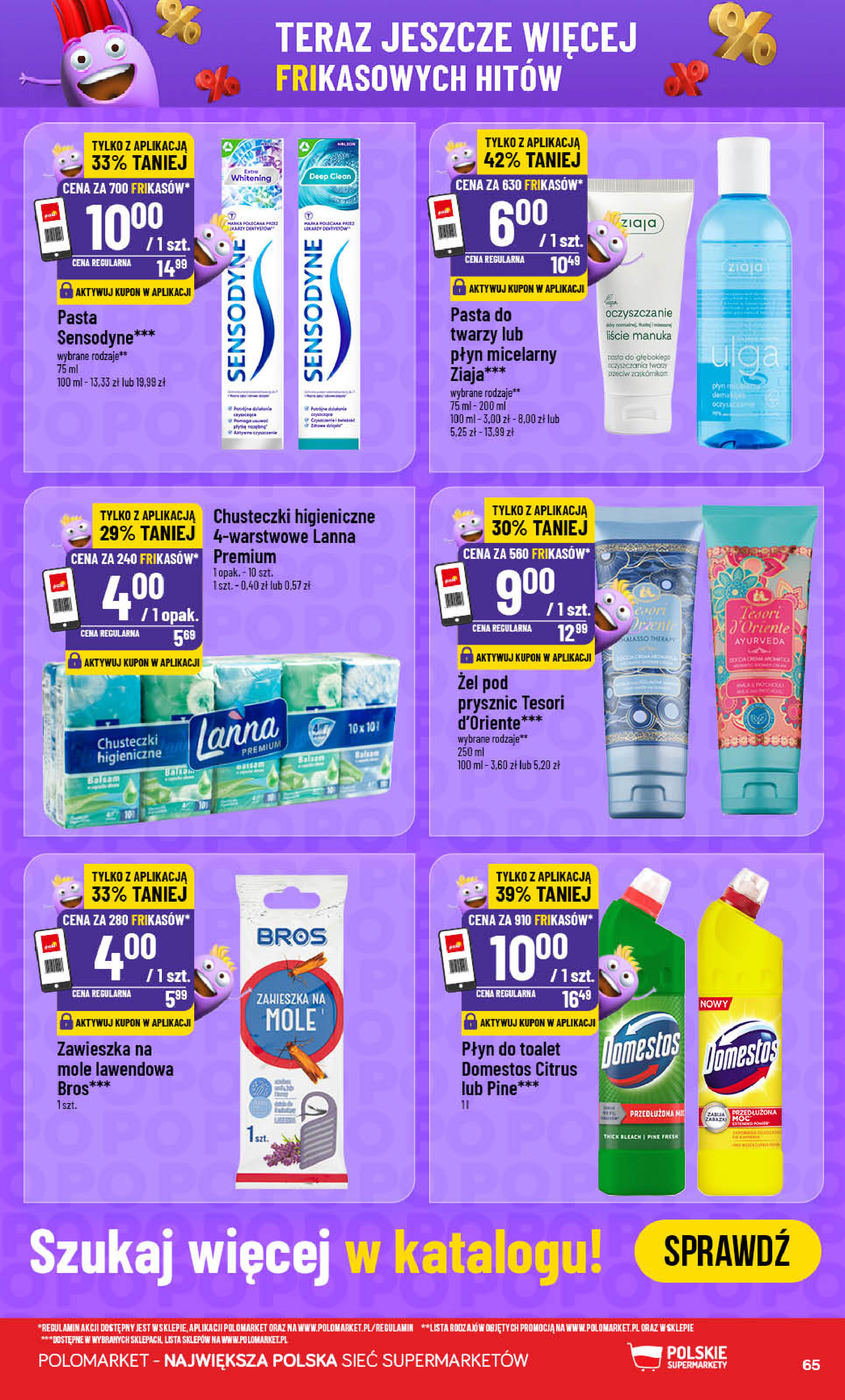 POLOmarket