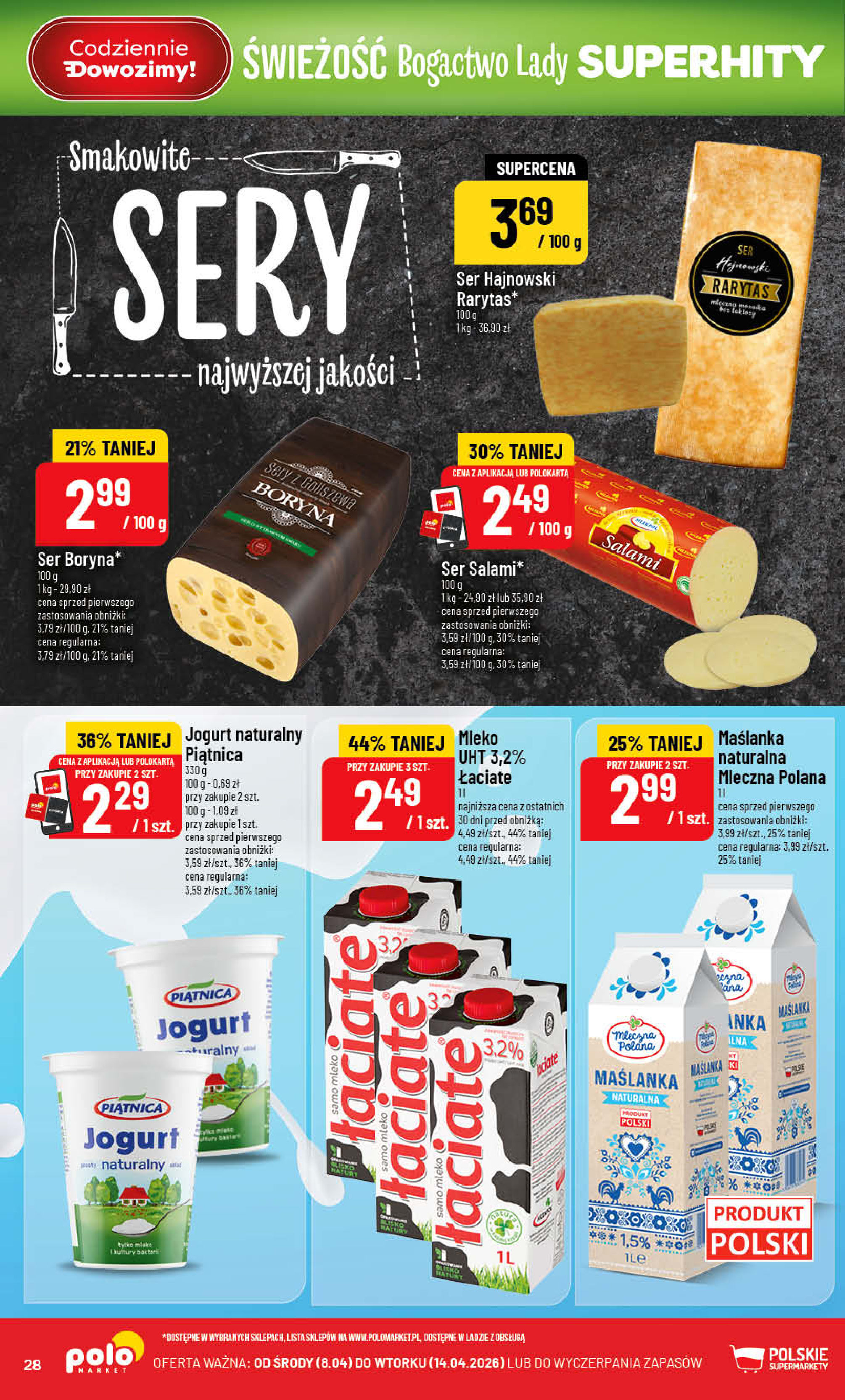 POLOmarket