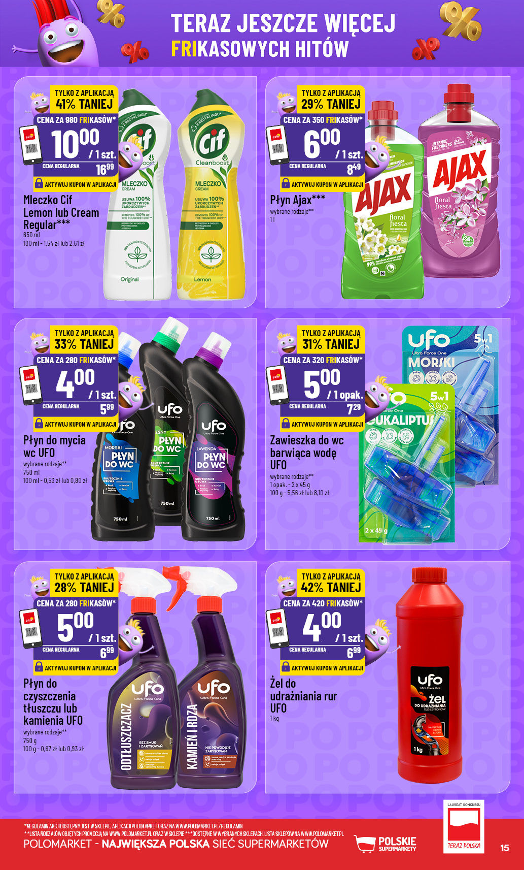 POLOmarket