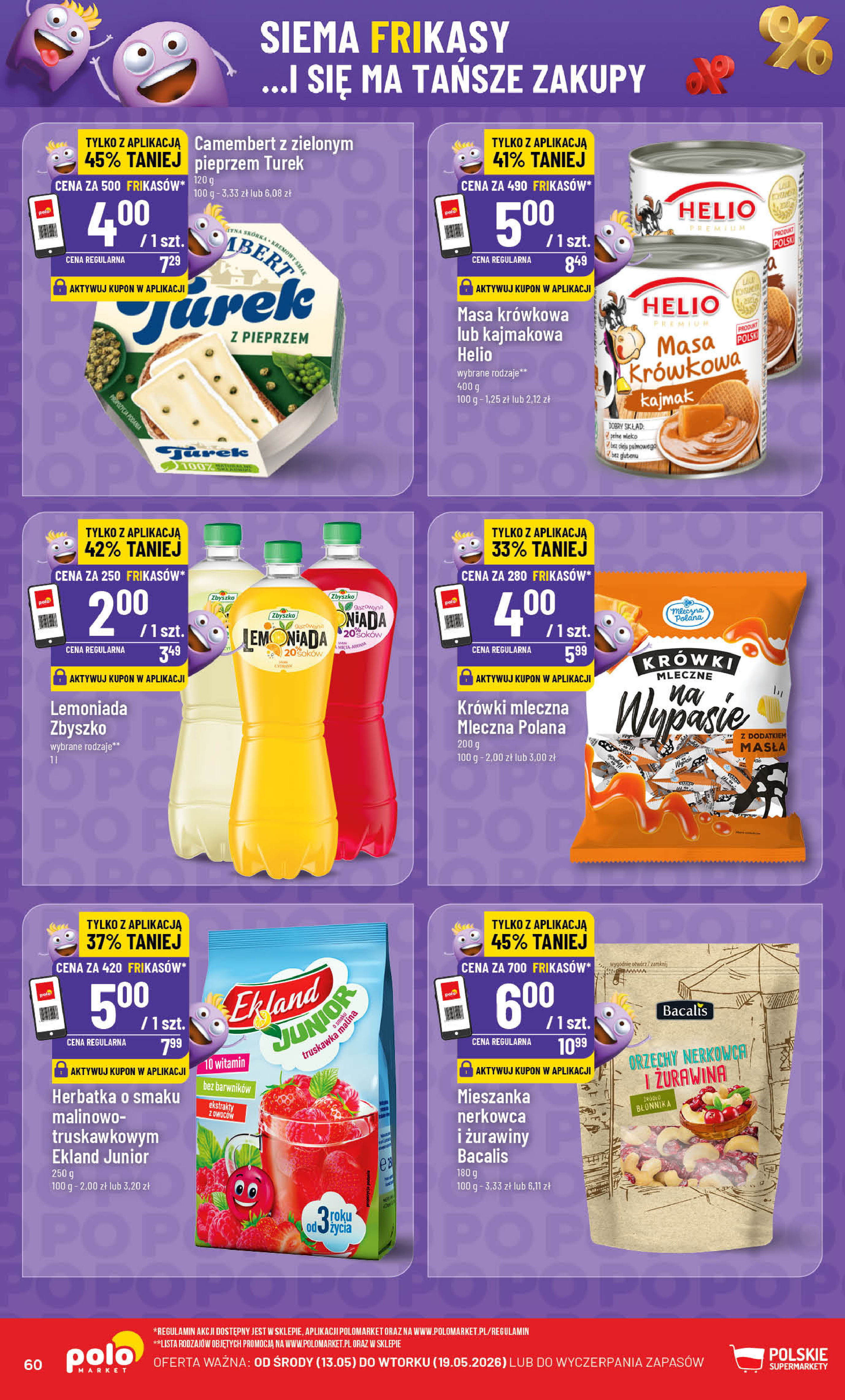 POLOmarket