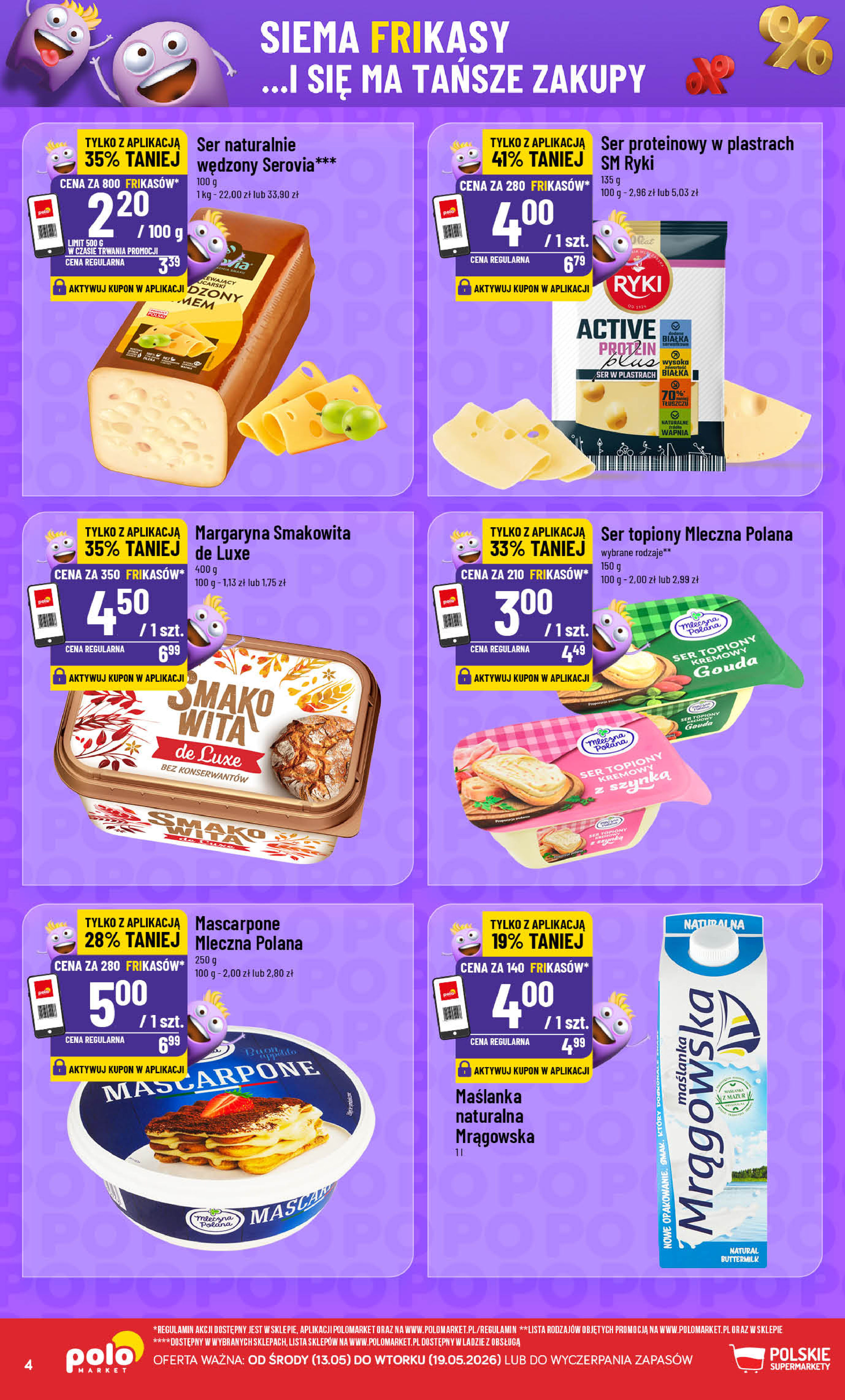 POLOmarket