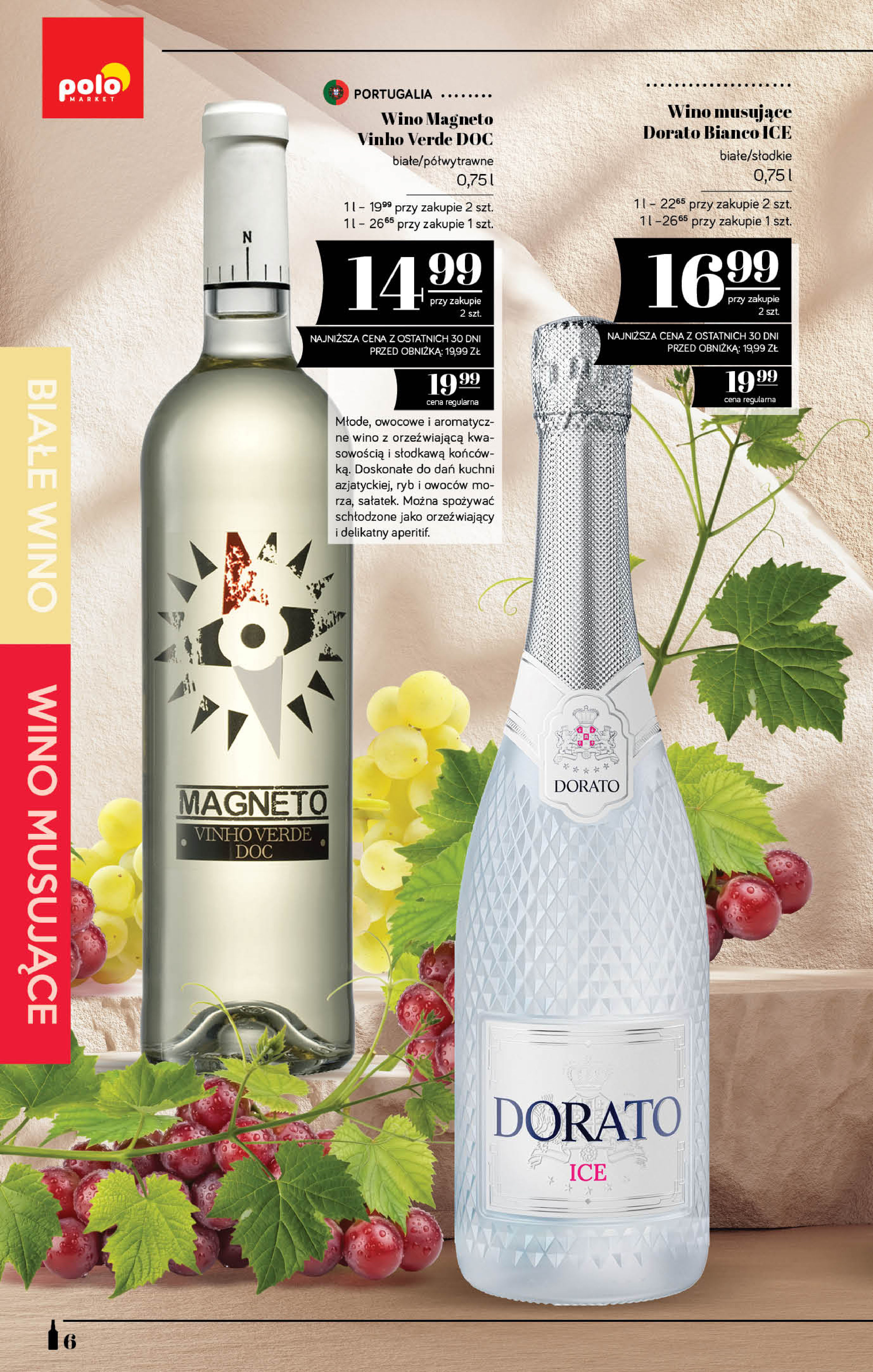 POLOmarket