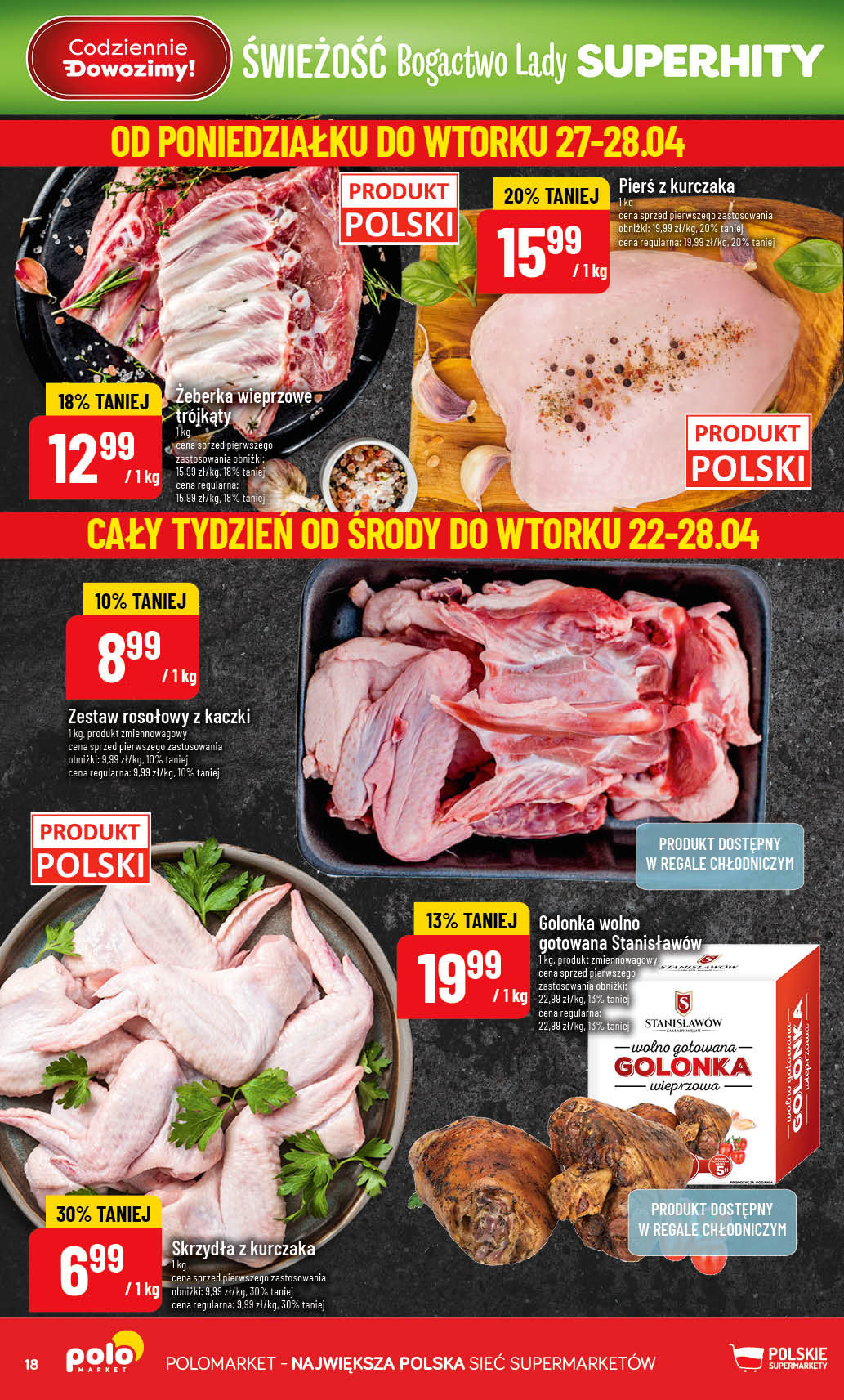 POLOmarket
