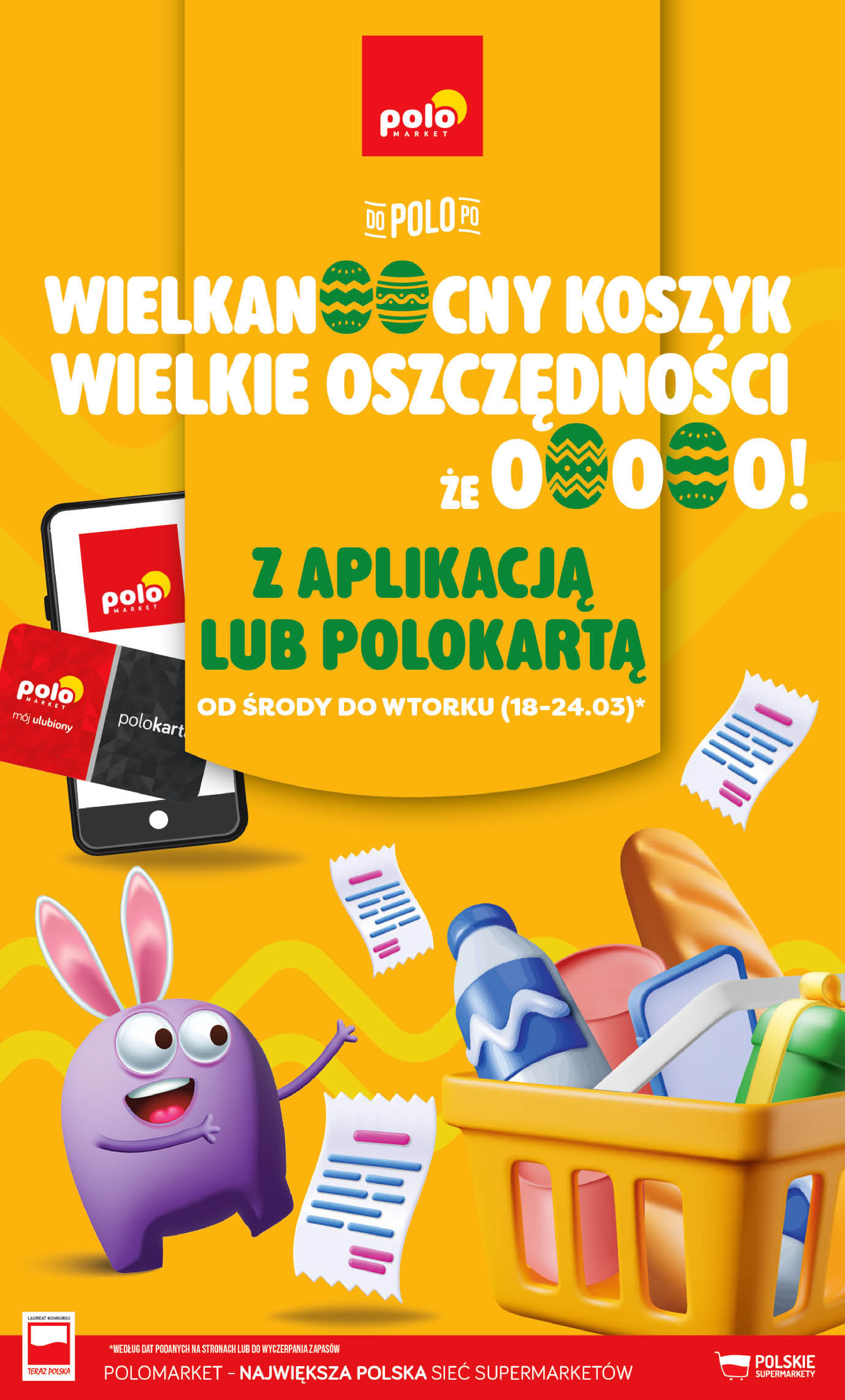 POLOmarket