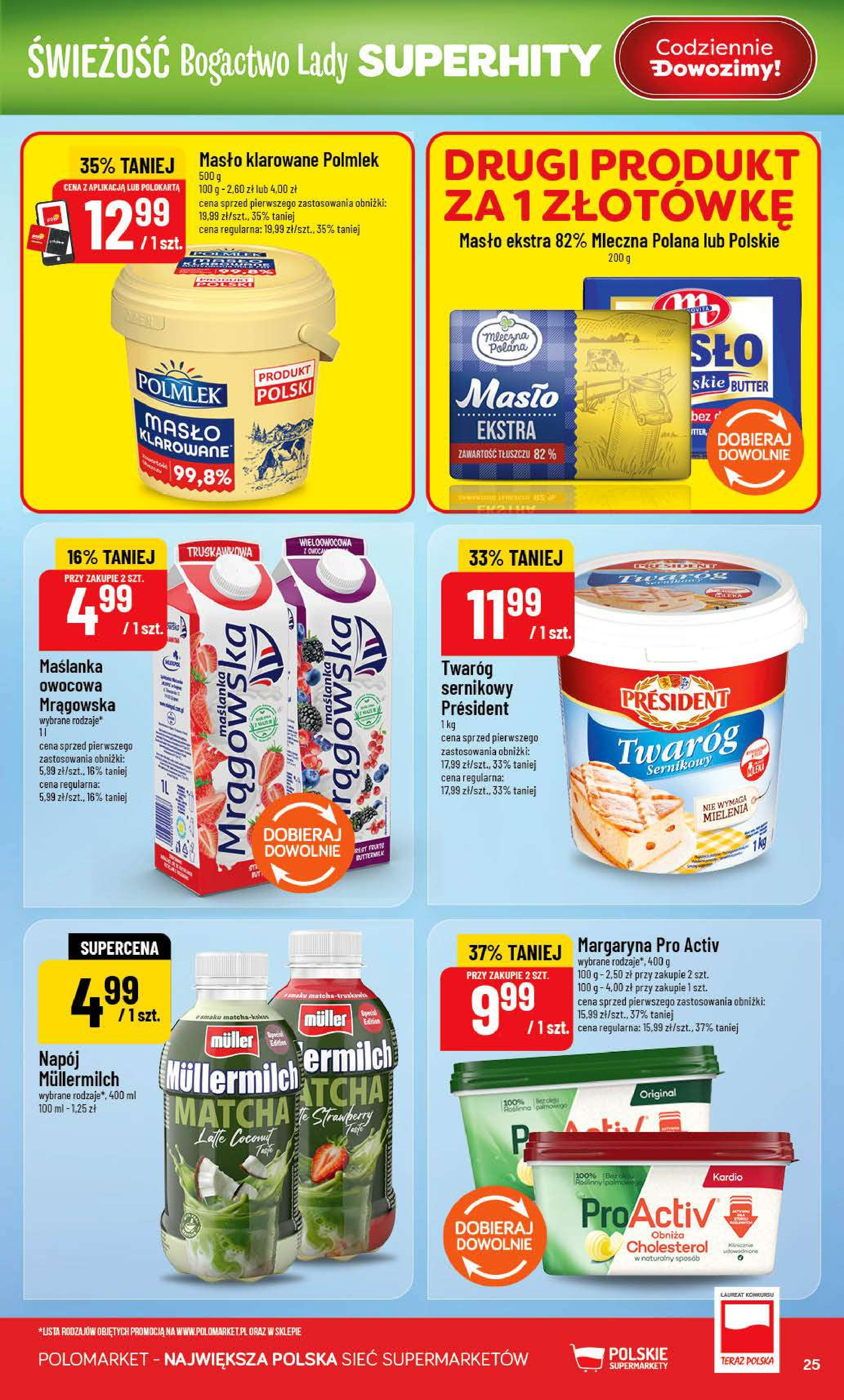 POLOmarket