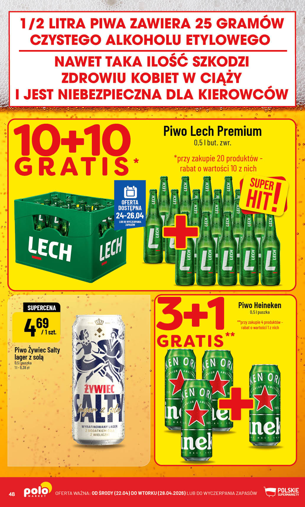 POLOmarket