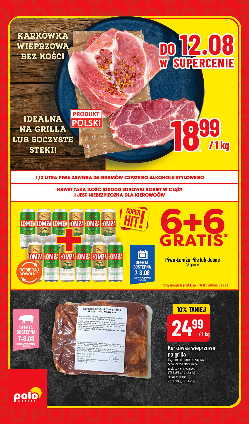POLOmarket